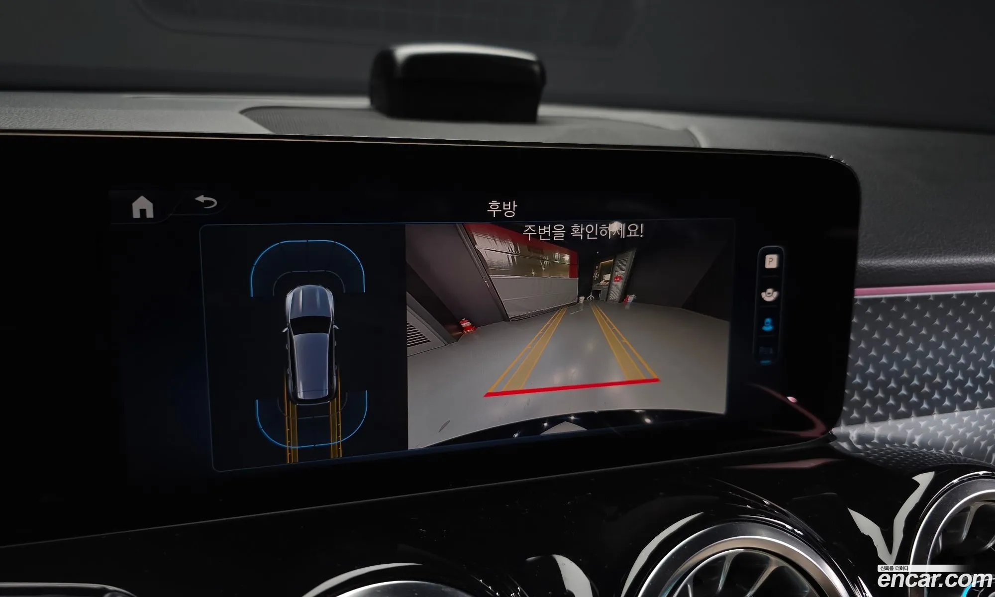 Mercedes-Benz GLB-Class X247 2024 — 3