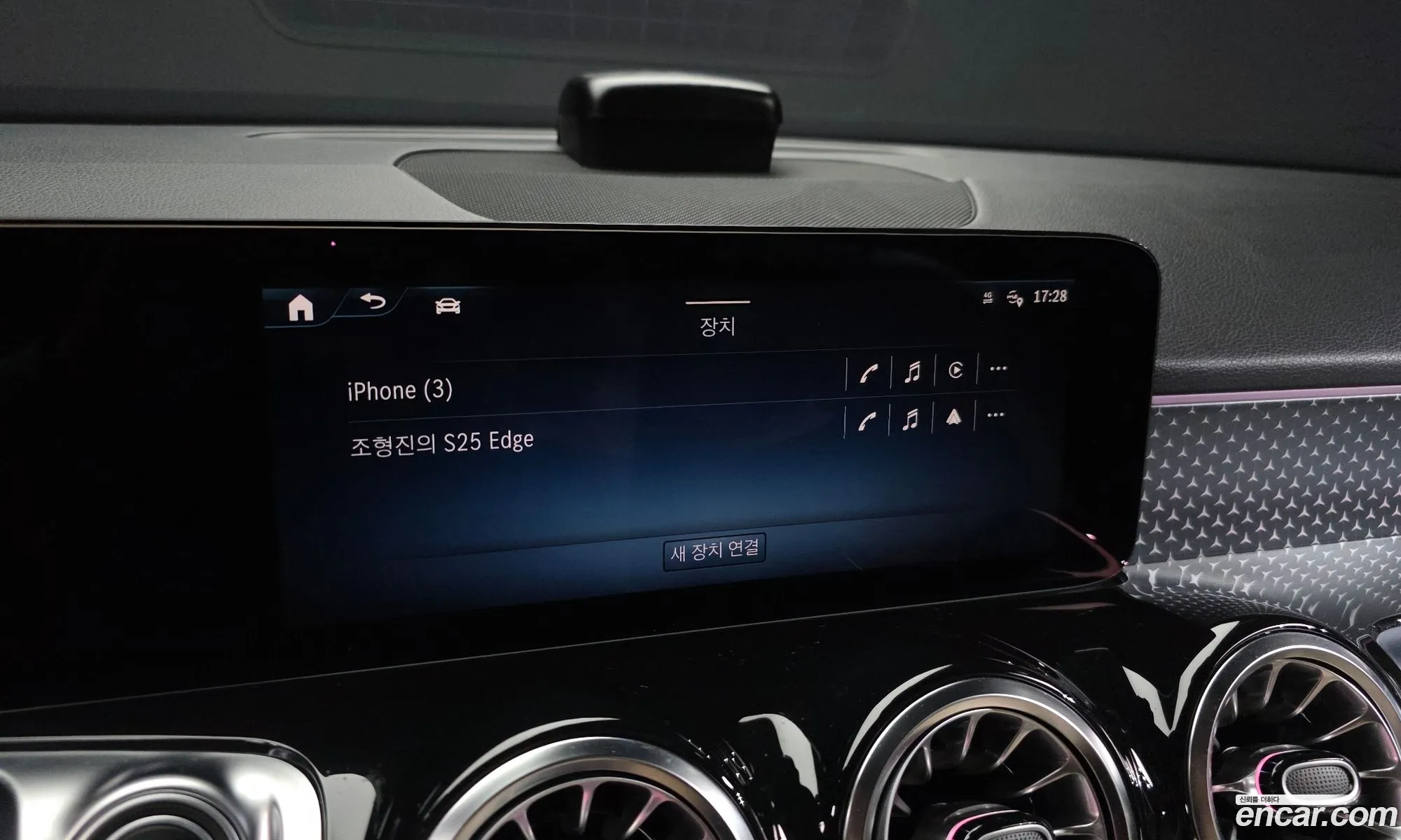 Mercedes-Benz GLB-Class X247 2024 — 7