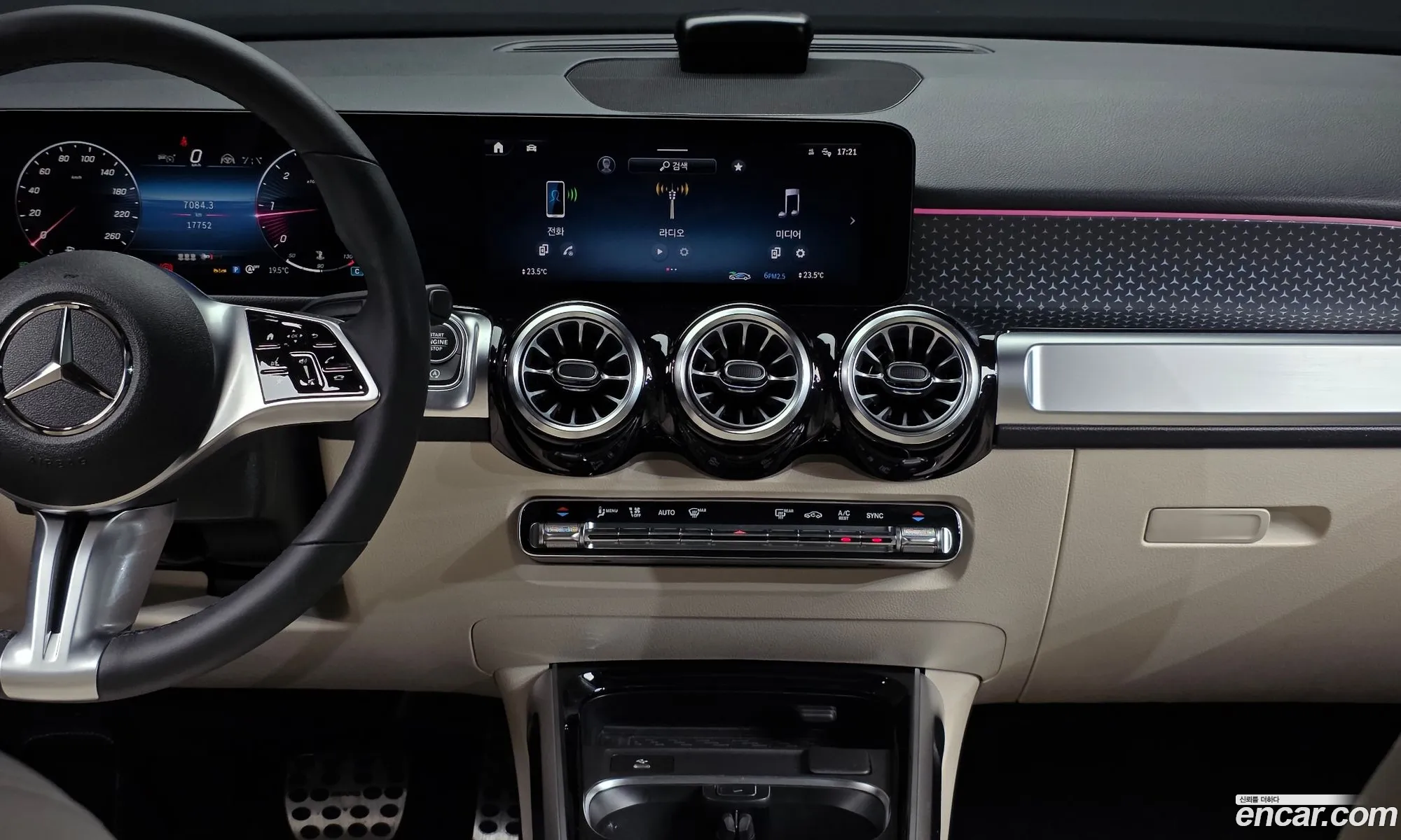 Mercedes-Benz GLB-Class X247 2024 — 4