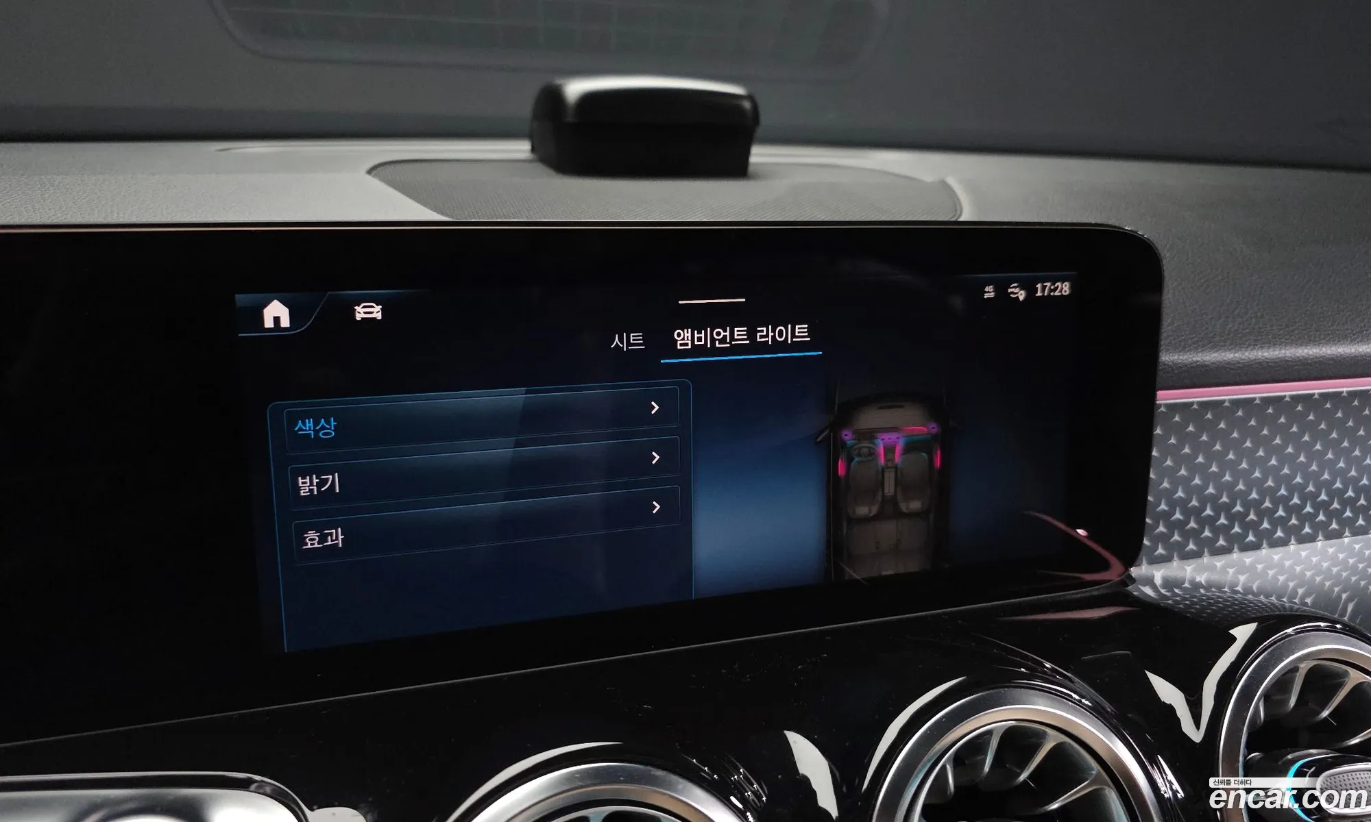 Mercedes-Benz GLB-Class X247 2024 — 23