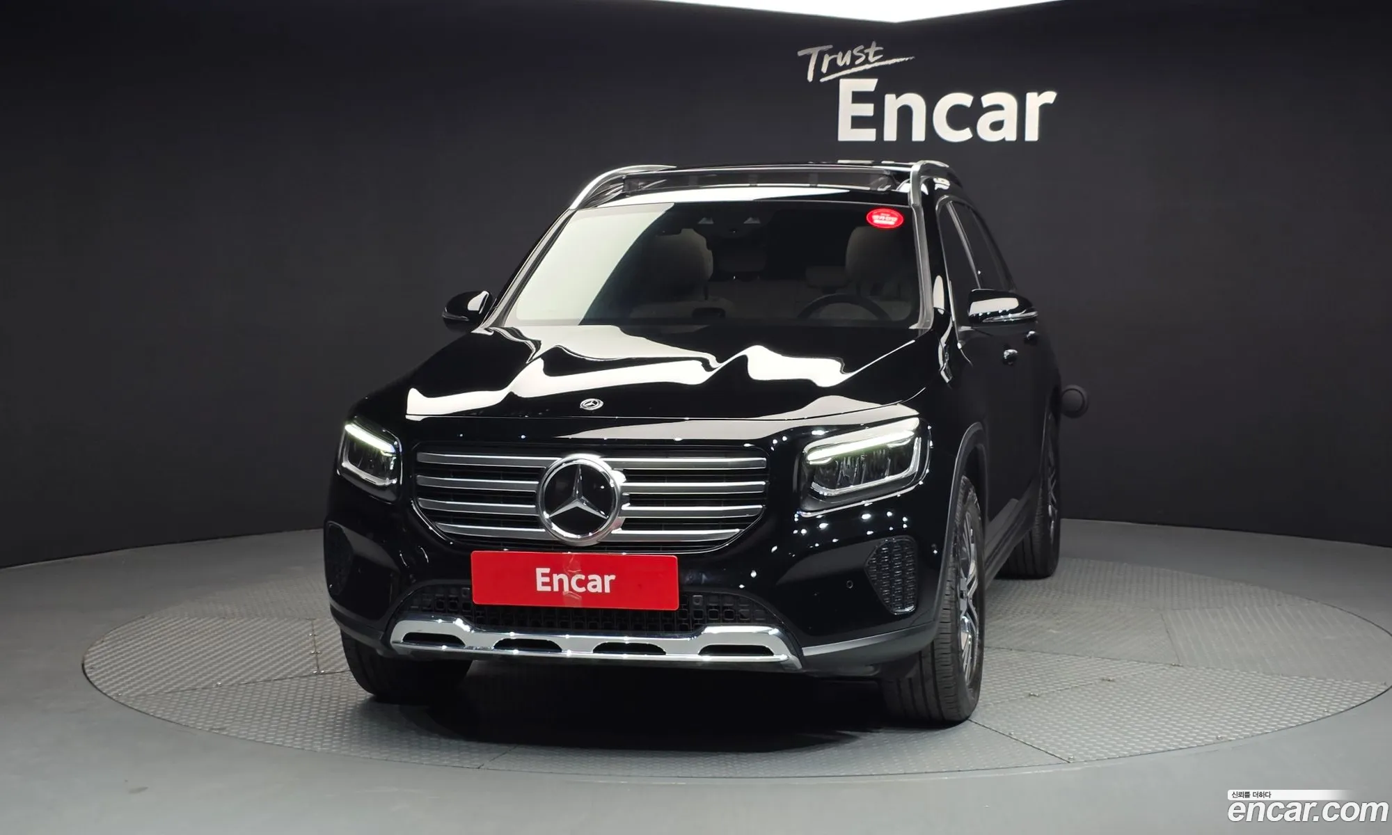 Mercedes-Benz GLB-Class X247 2024 — 21
