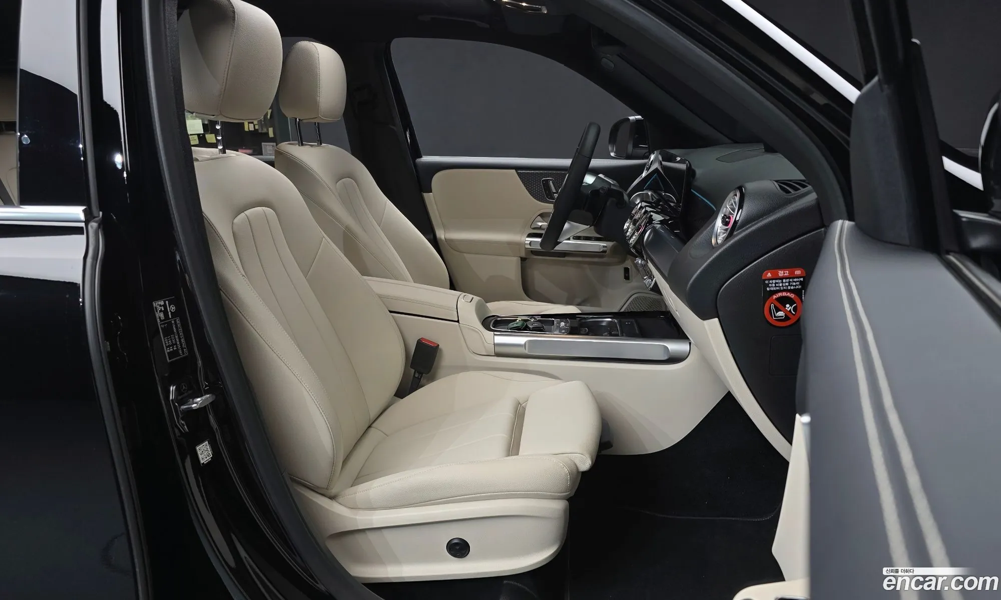 Mercedes-Benz GLB-Class X247 2024 — 17
