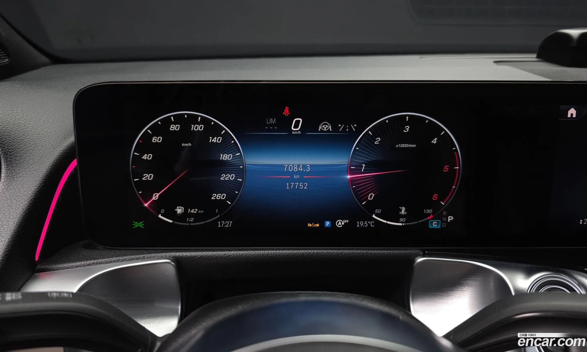 Mercedes-Benz GLB-Class X247 2024 — 19