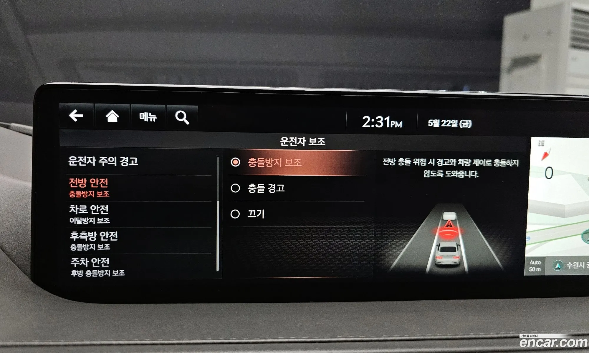 Genesis G80 2021 KMTGB41CDMU089083 — 12