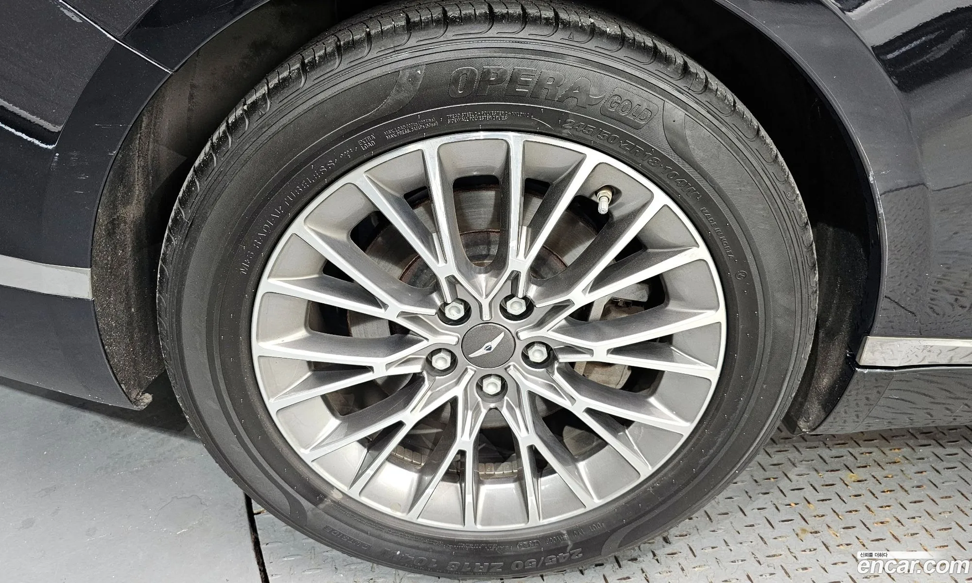 Genesis G80 2021 KMTGB41CDMU089083 — 8