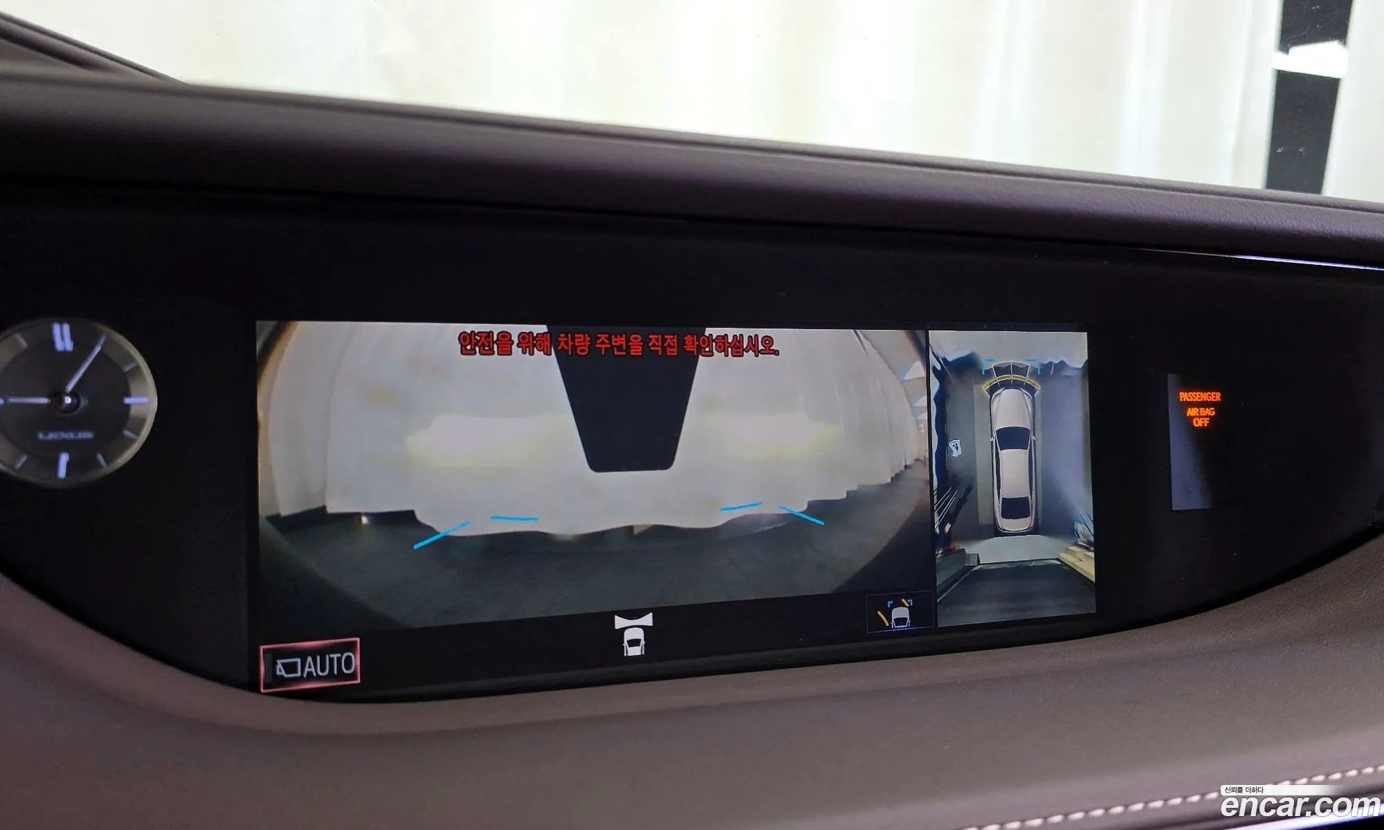 Lexus LS500 2019 — 8