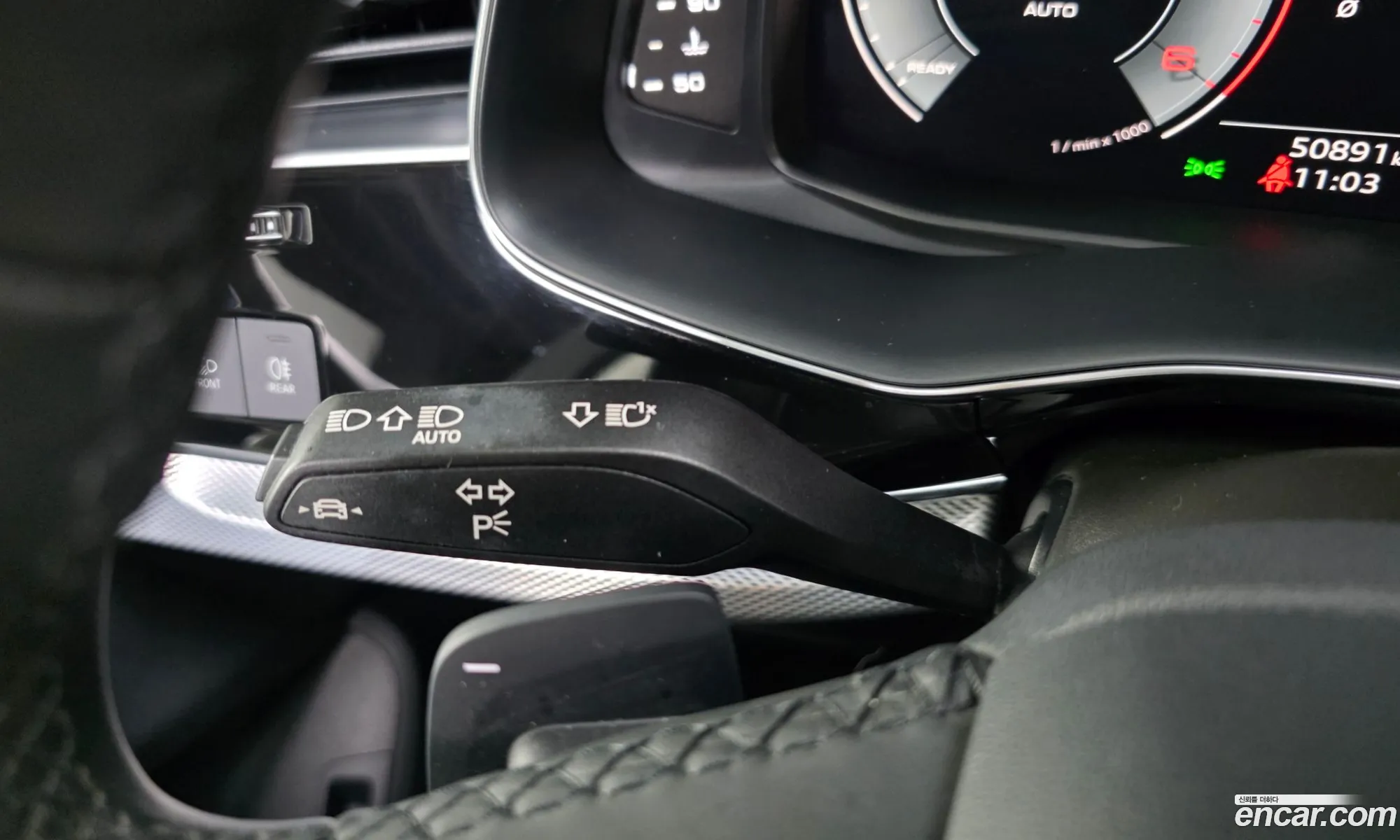 Audi Q7 2022 WAUZZZ4M3ND021937 — 8