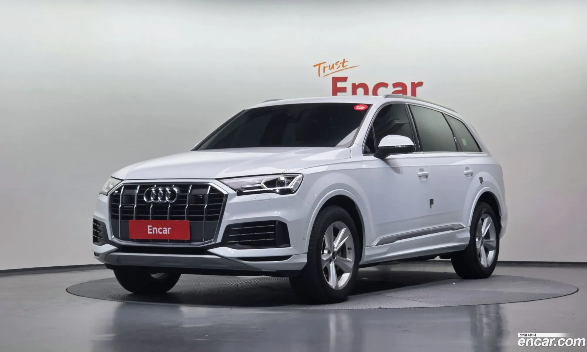 Audi Q7 2022 WAUZZZ4M3ND021937 — 22