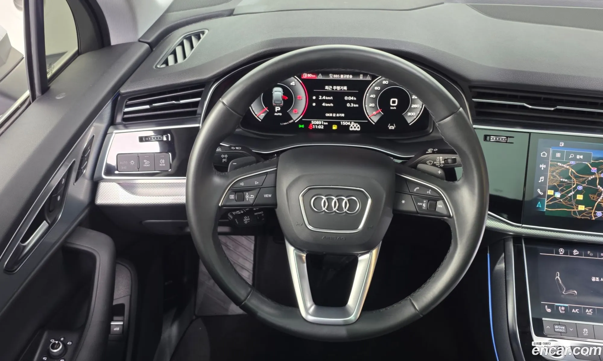 Audi Q7 2022 WAUZZZ4M3ND021937 — 29