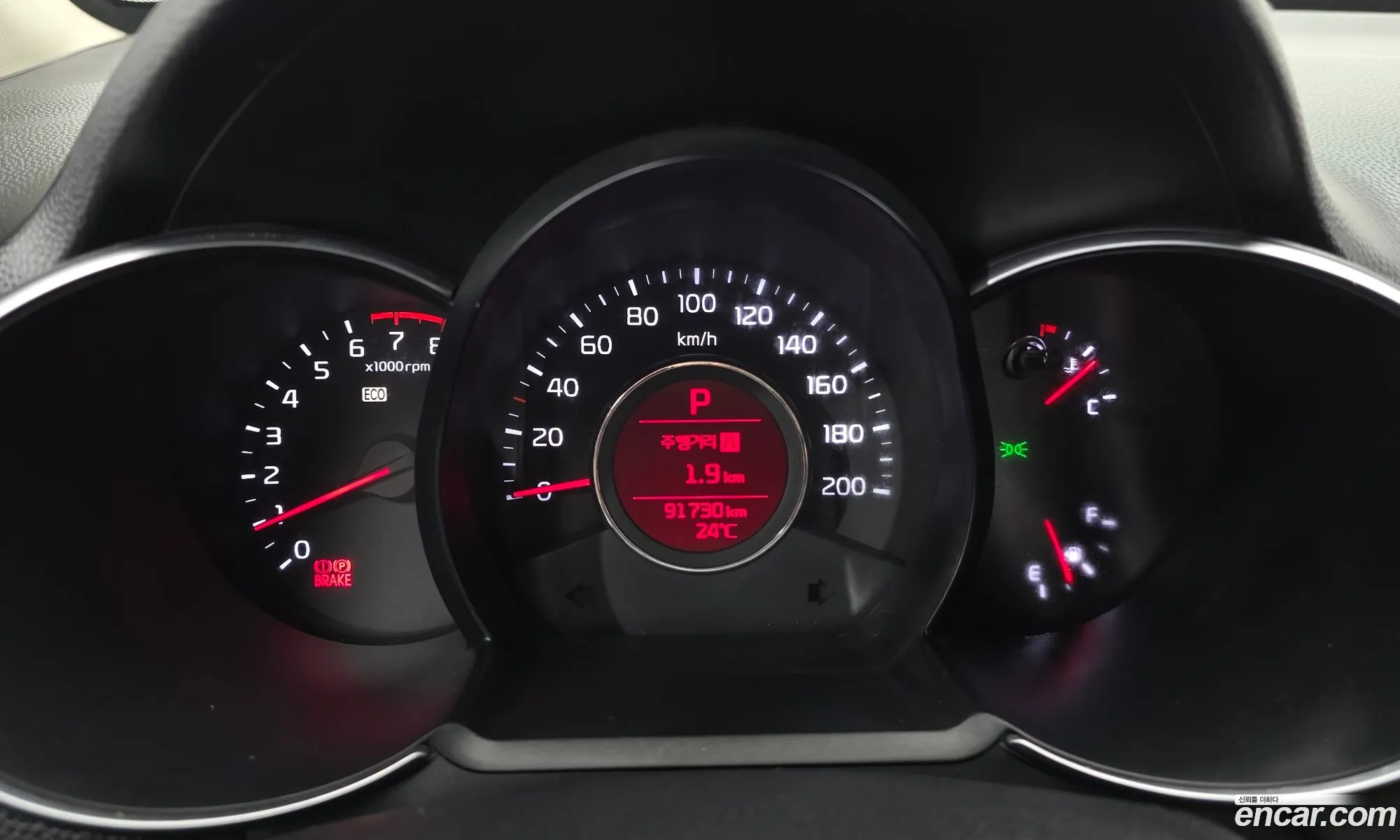 Kia Morning 2016 KNABX511BGT373757 — 4
