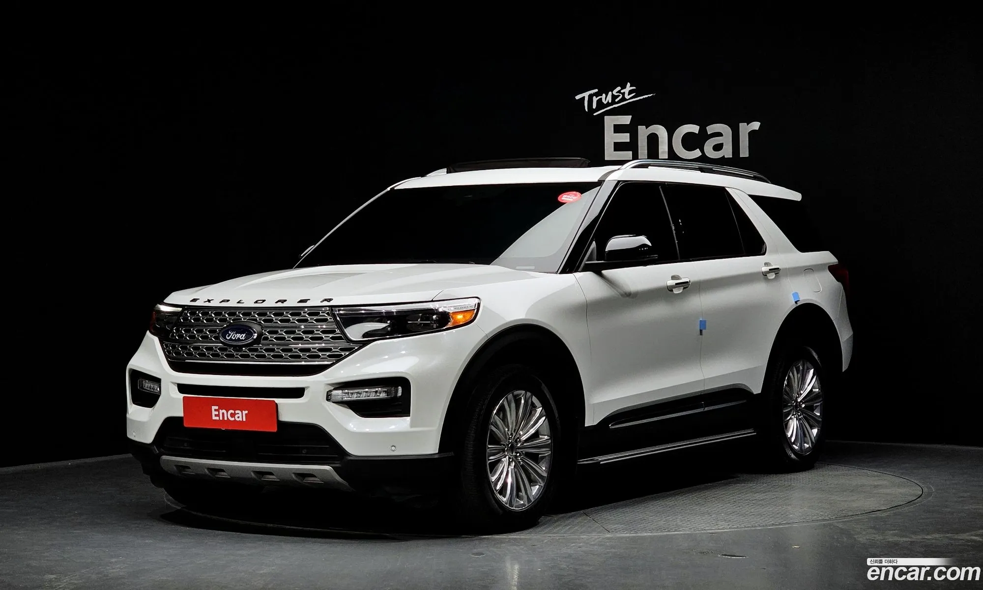 Ford Explorer 6th Gen 2020 1FMSK8FH4LGB69993 — 24