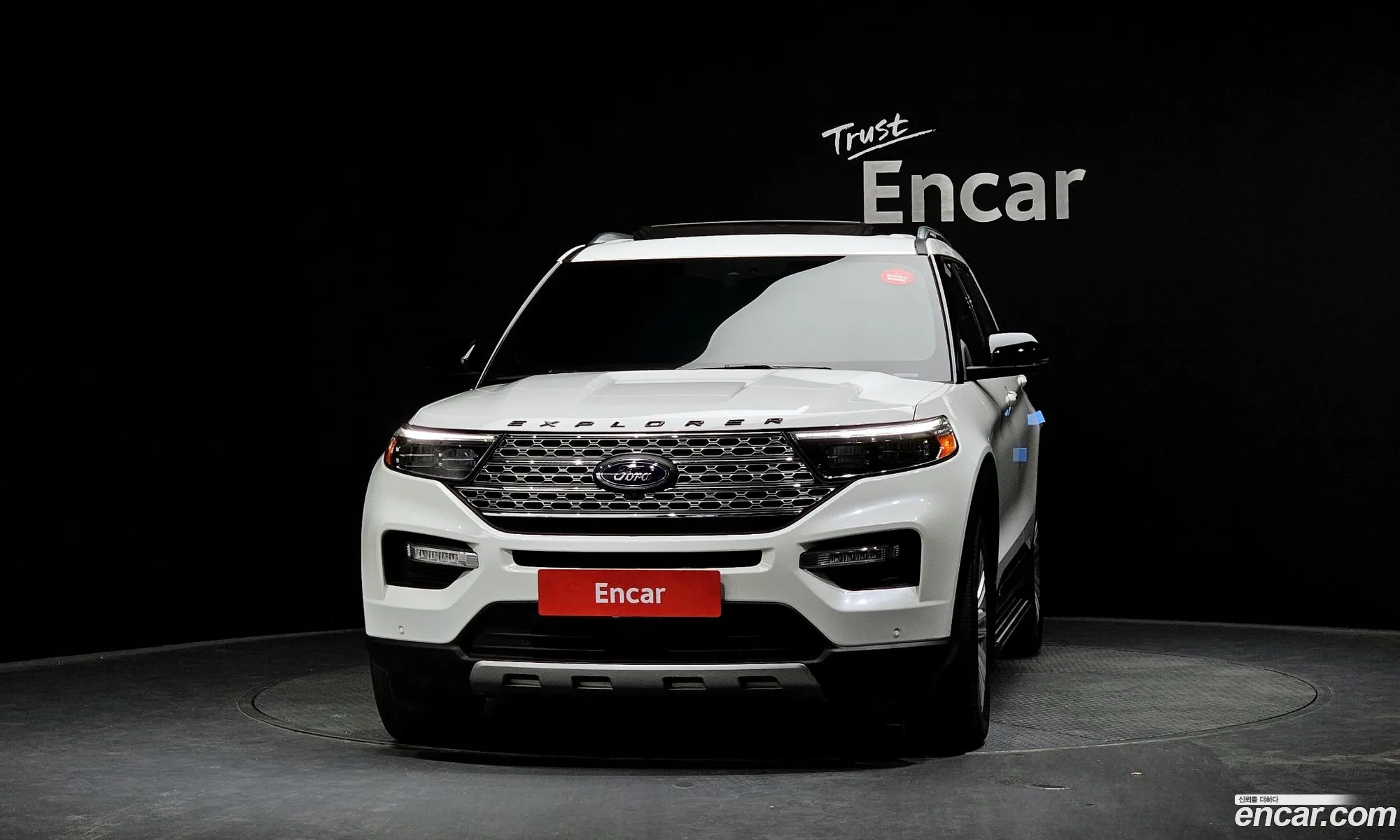 Ford Explorer 6th Gen 2020 1FMSK8FH4LGB69993 — 14