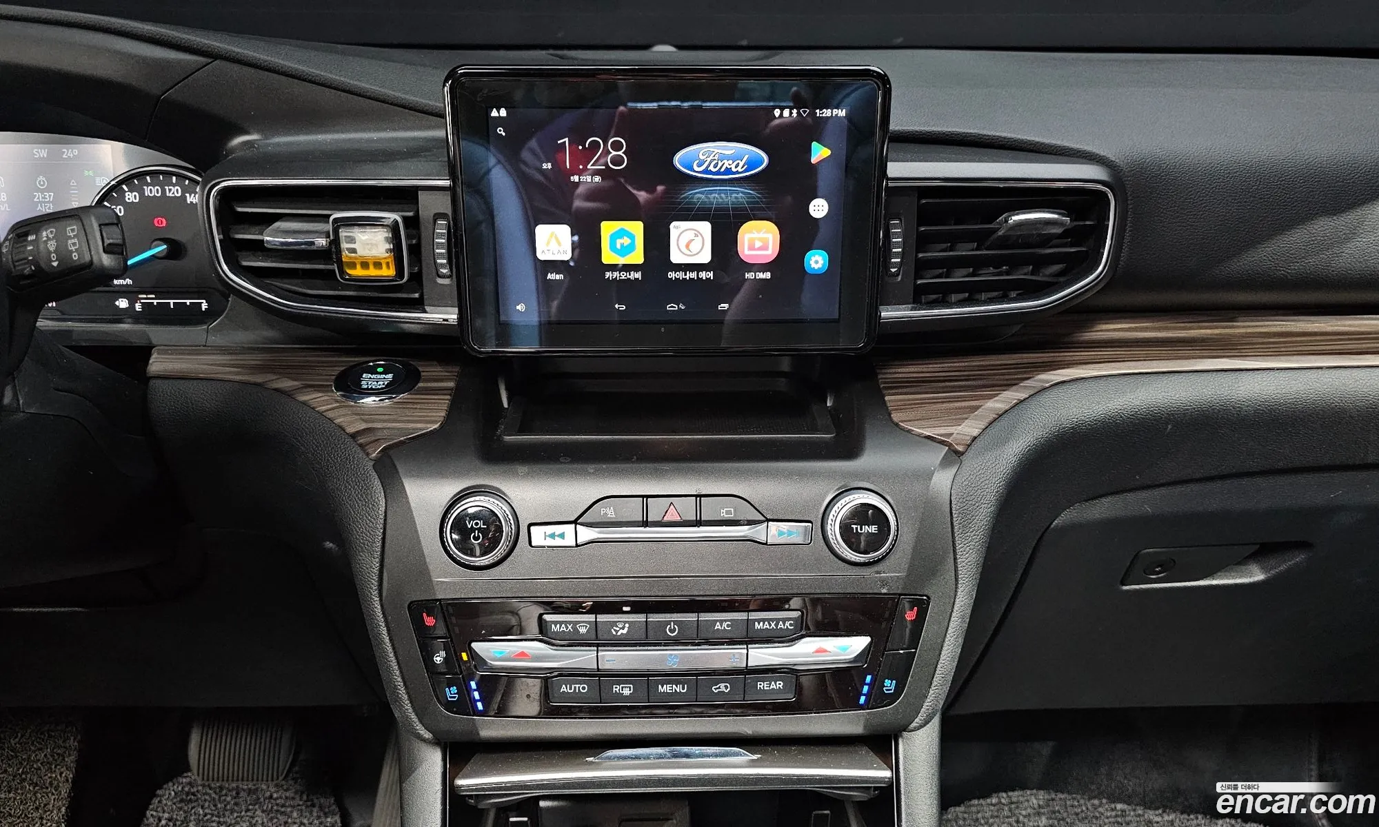 Ford Explorer 6th Gen 2020 1FMSK8FH4LGB69993 — 16