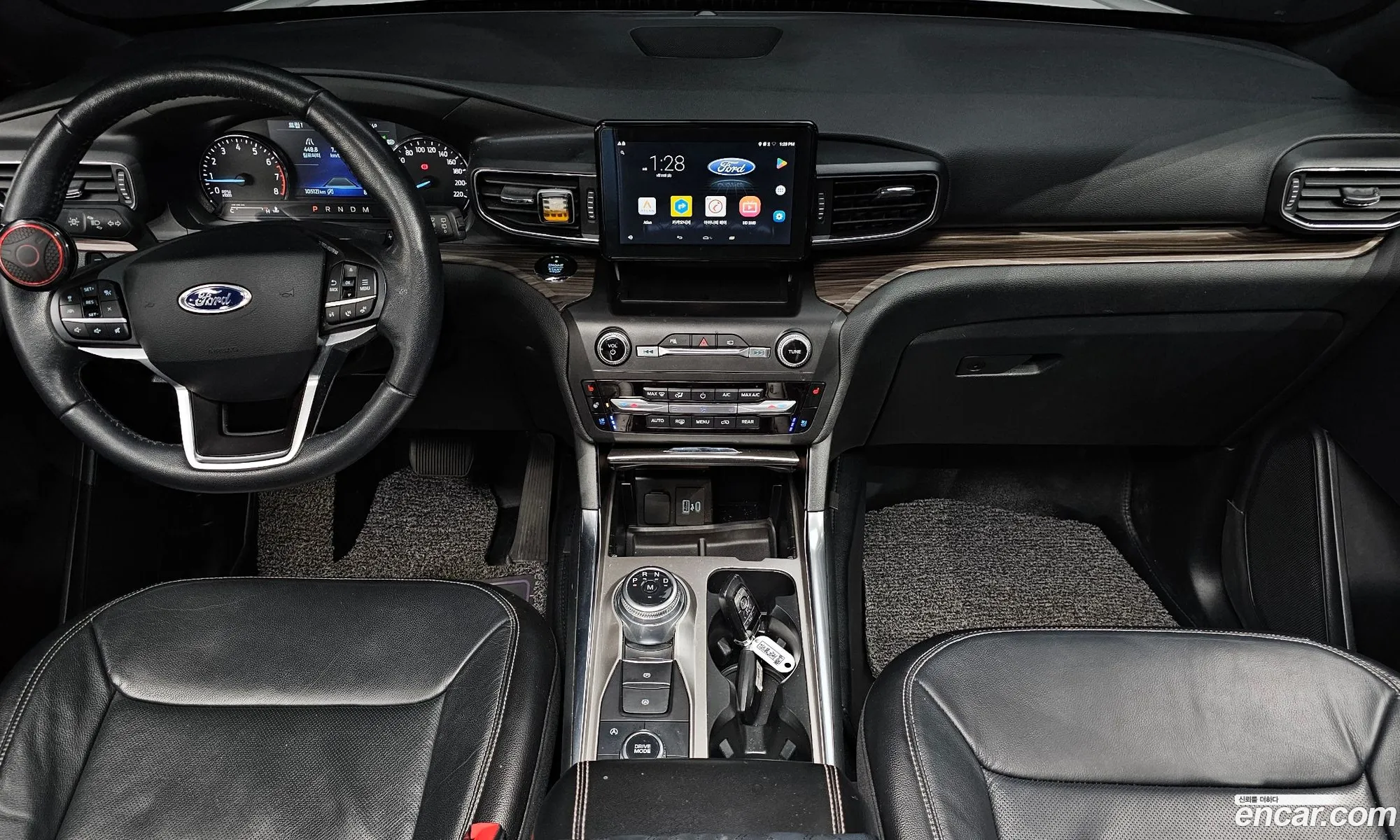 Ford Explorer 6th Gen 2020 1FMSK8FH4LGB69993 — 2