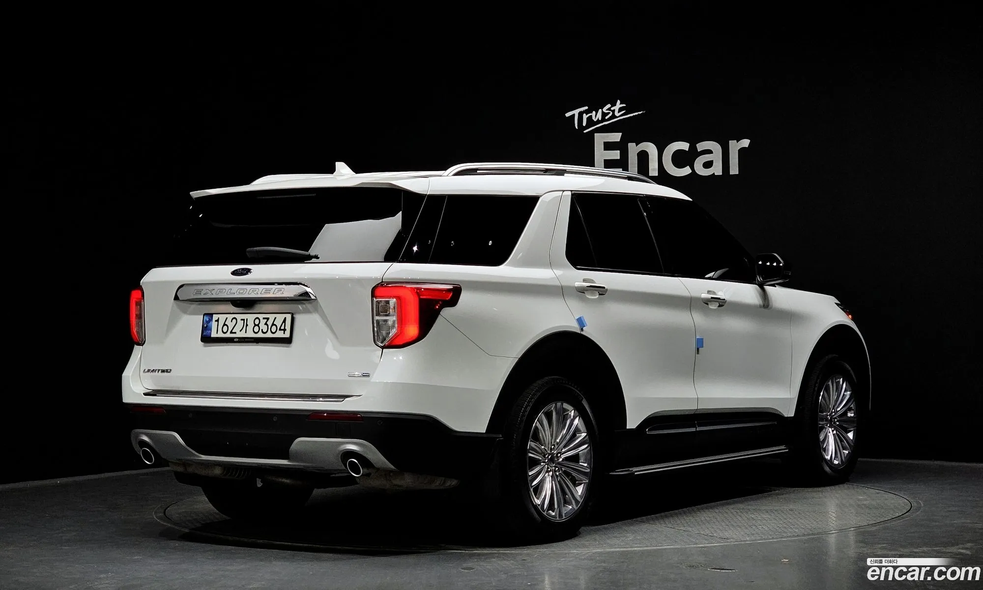 Ford Explorer 6th Gen 2020 1FMSK8FH4LGB69993 — 31