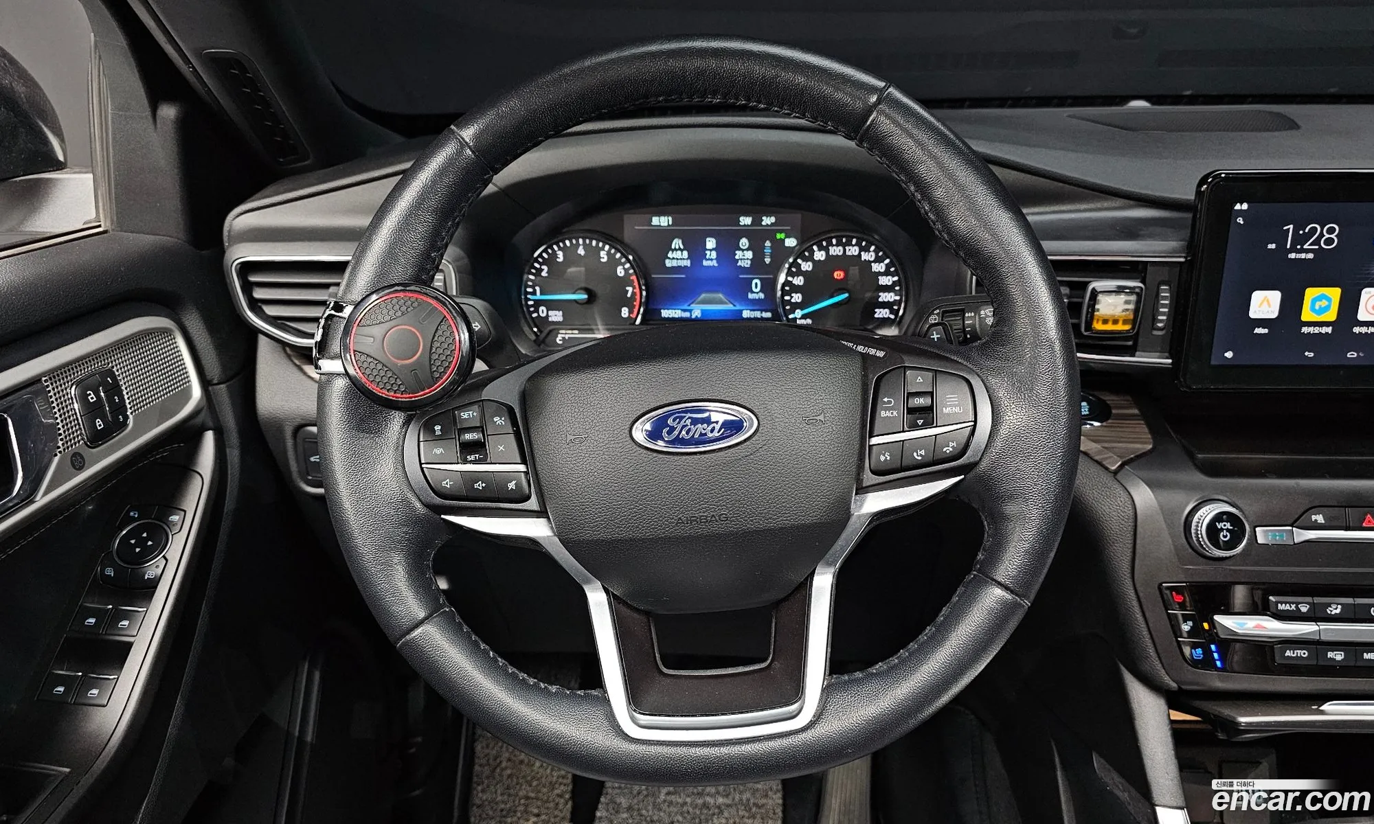 Ford Explorer 6th Gen 2020 1FMSK8FH4LGB69993 — 8