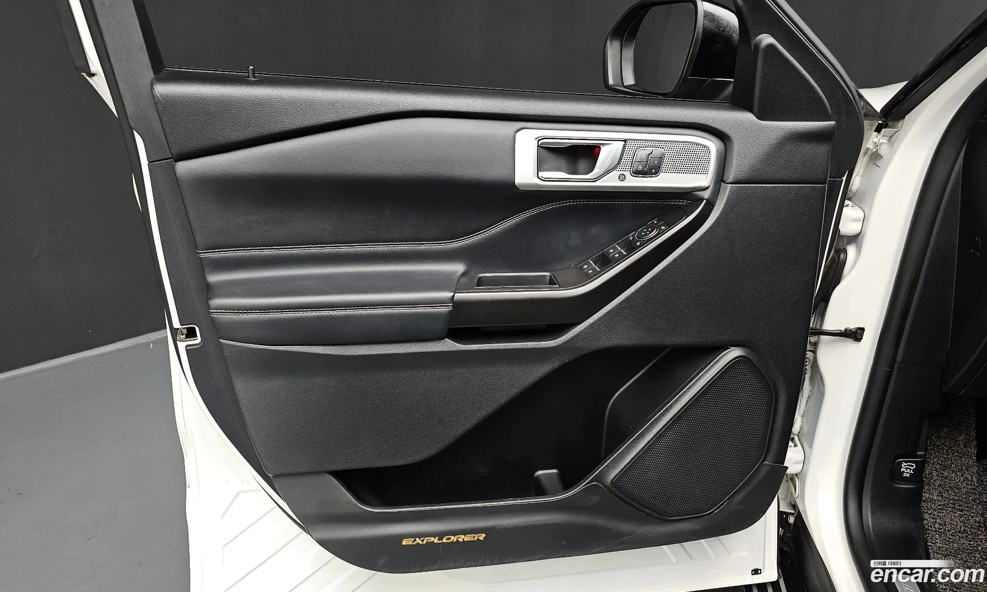 Ford Explorer 6th Gen 2020 1FMSK8FH4LGB69993 — 22