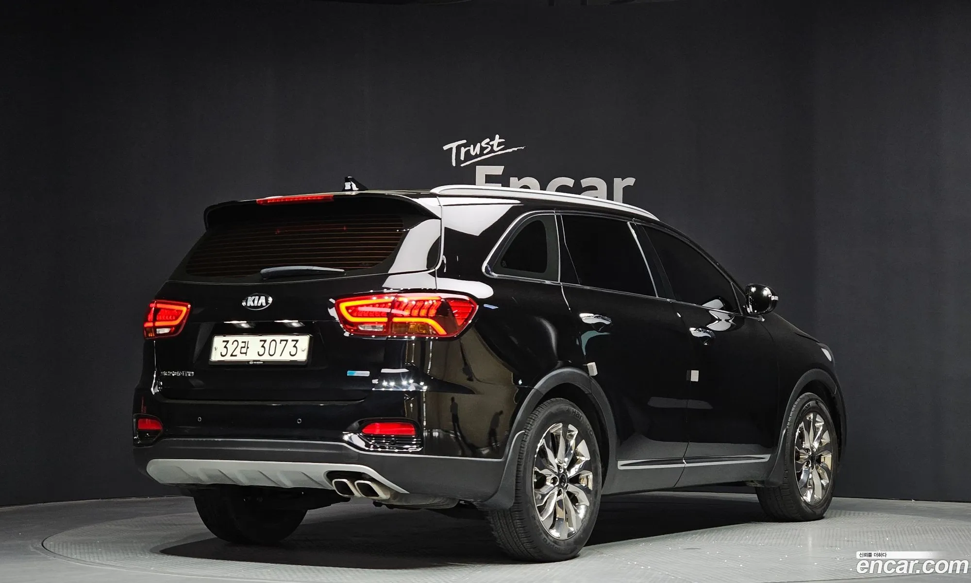 Kia Sorento 2017 KNAPH81ABJA403198 — 15