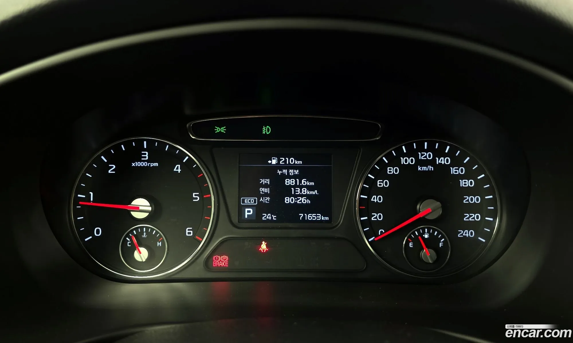 Kia Sorento 2017 KNAPH81ABJA403198 — 6