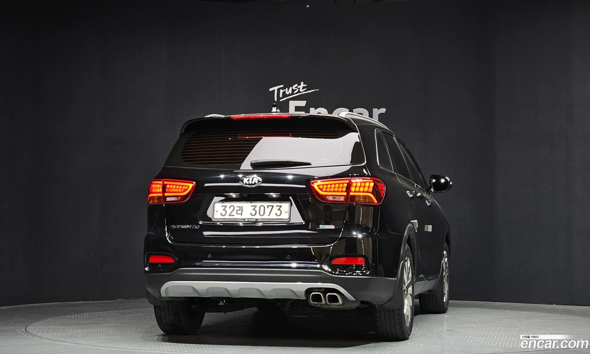 Kia Sorento 2017 KNAPH81ABJA403198 — 10