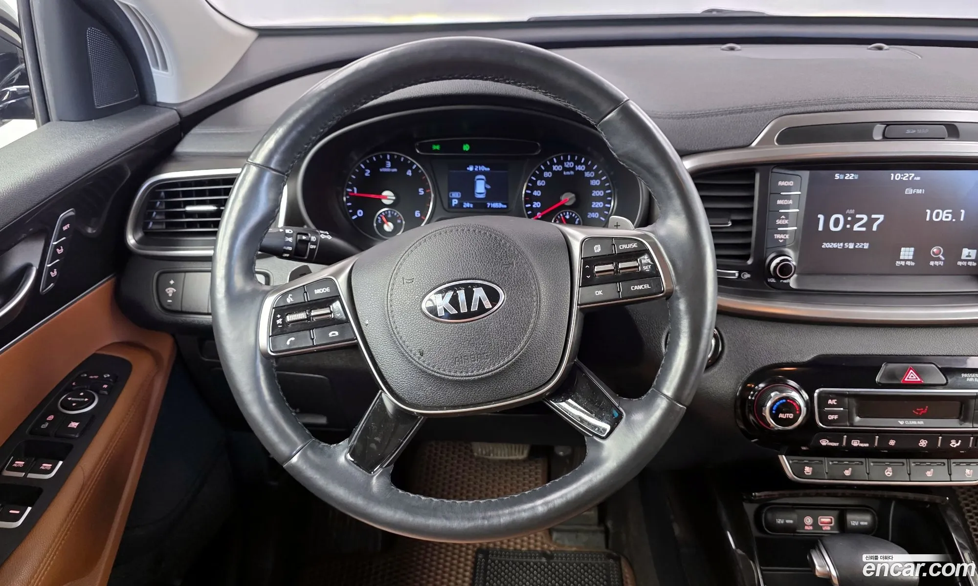 Kia Sorento 2017 KNAPH81ABJA403198 — 18