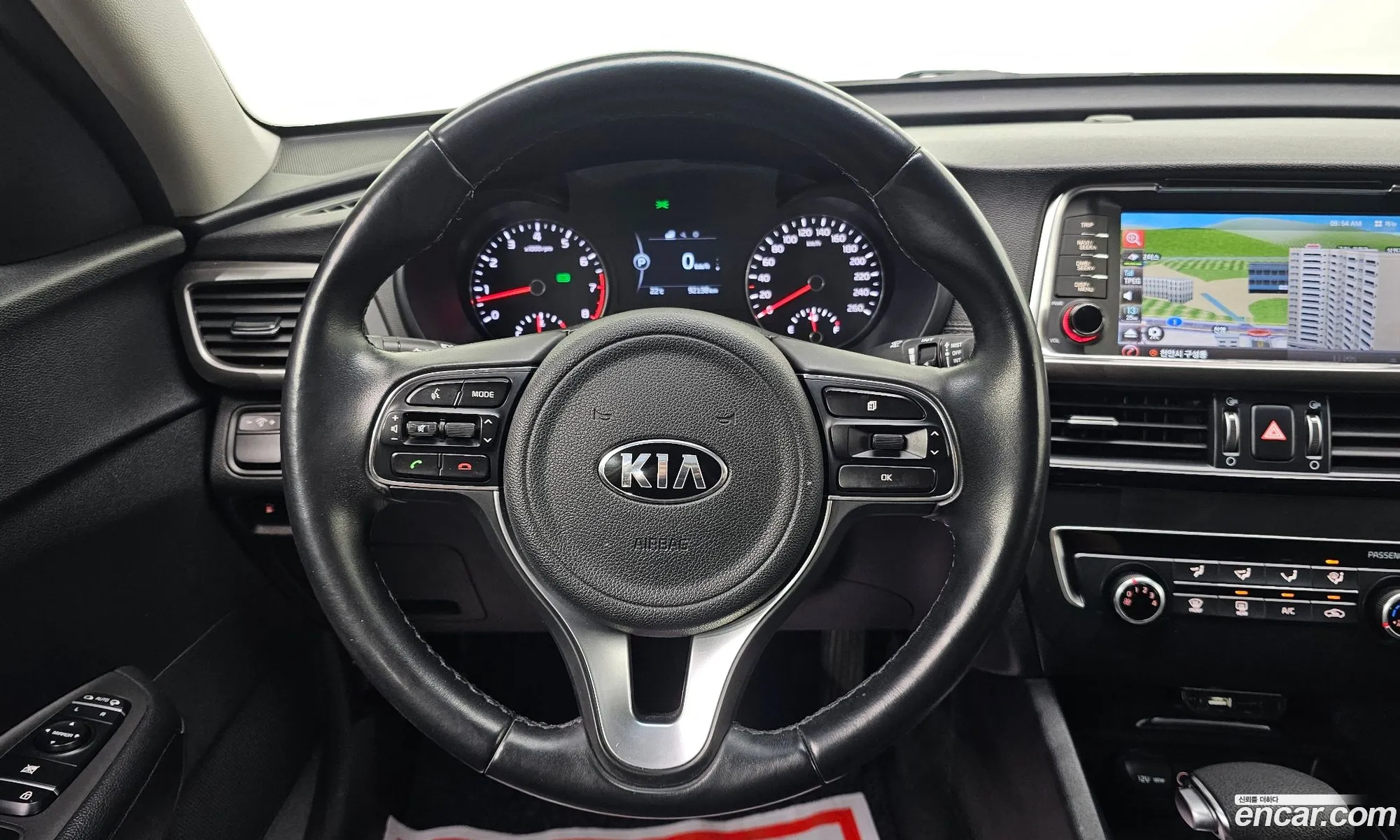 Kia K5 2017 KNAGS416BJA215518 — 17