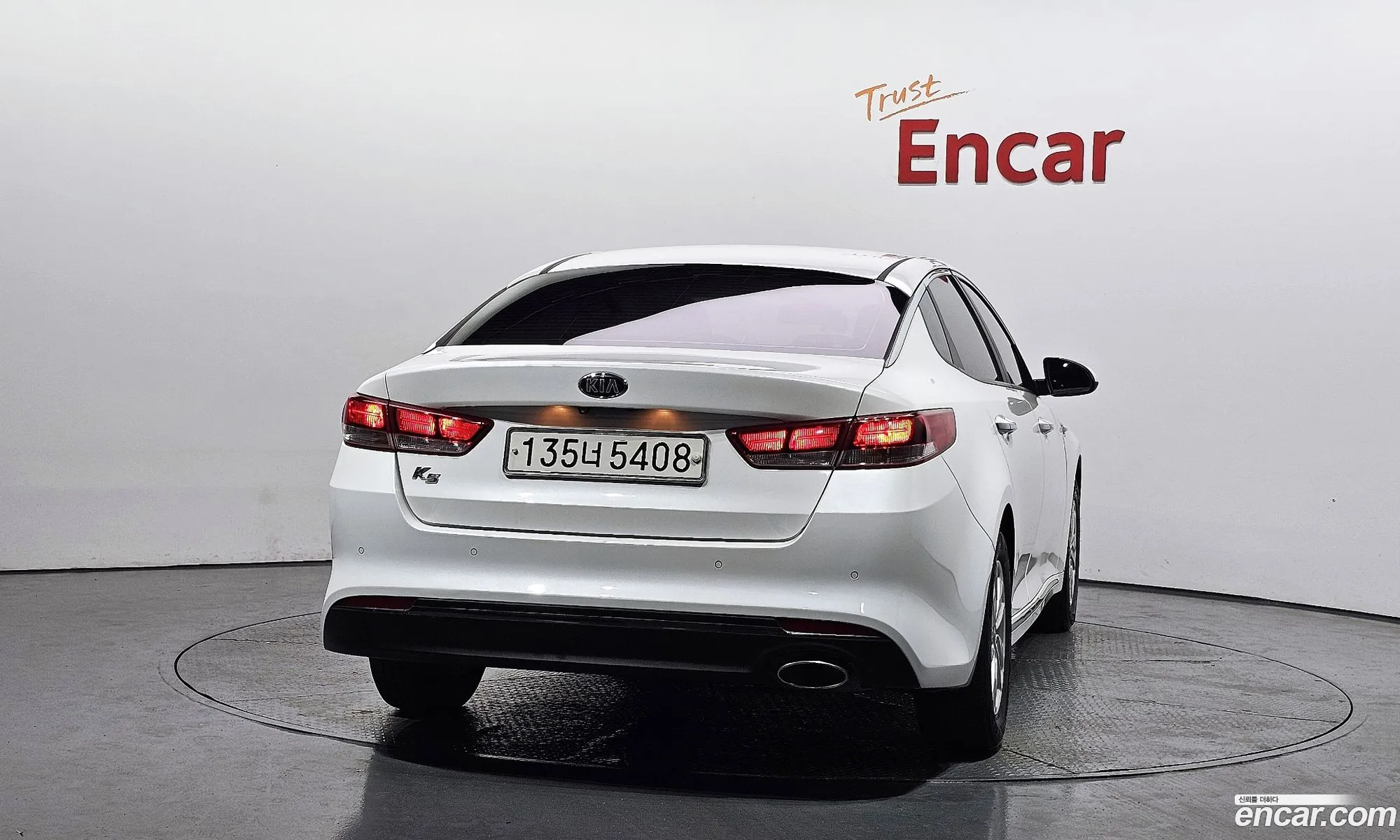 Kia K5 2017 KNAGS416BJA215518 — 14