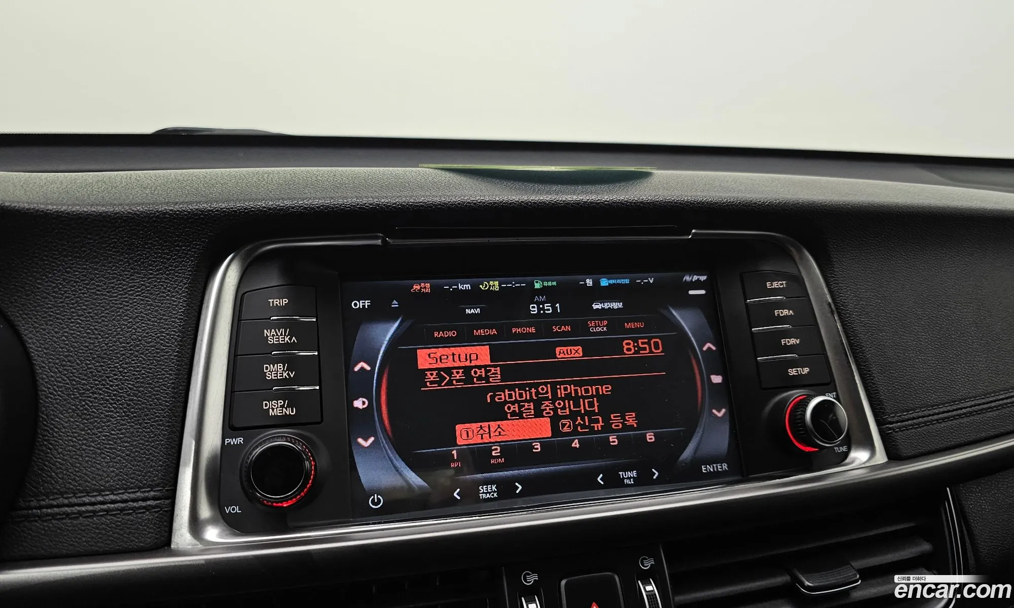 Kia K5 2017 KNAGS416BJA215518 — 12
