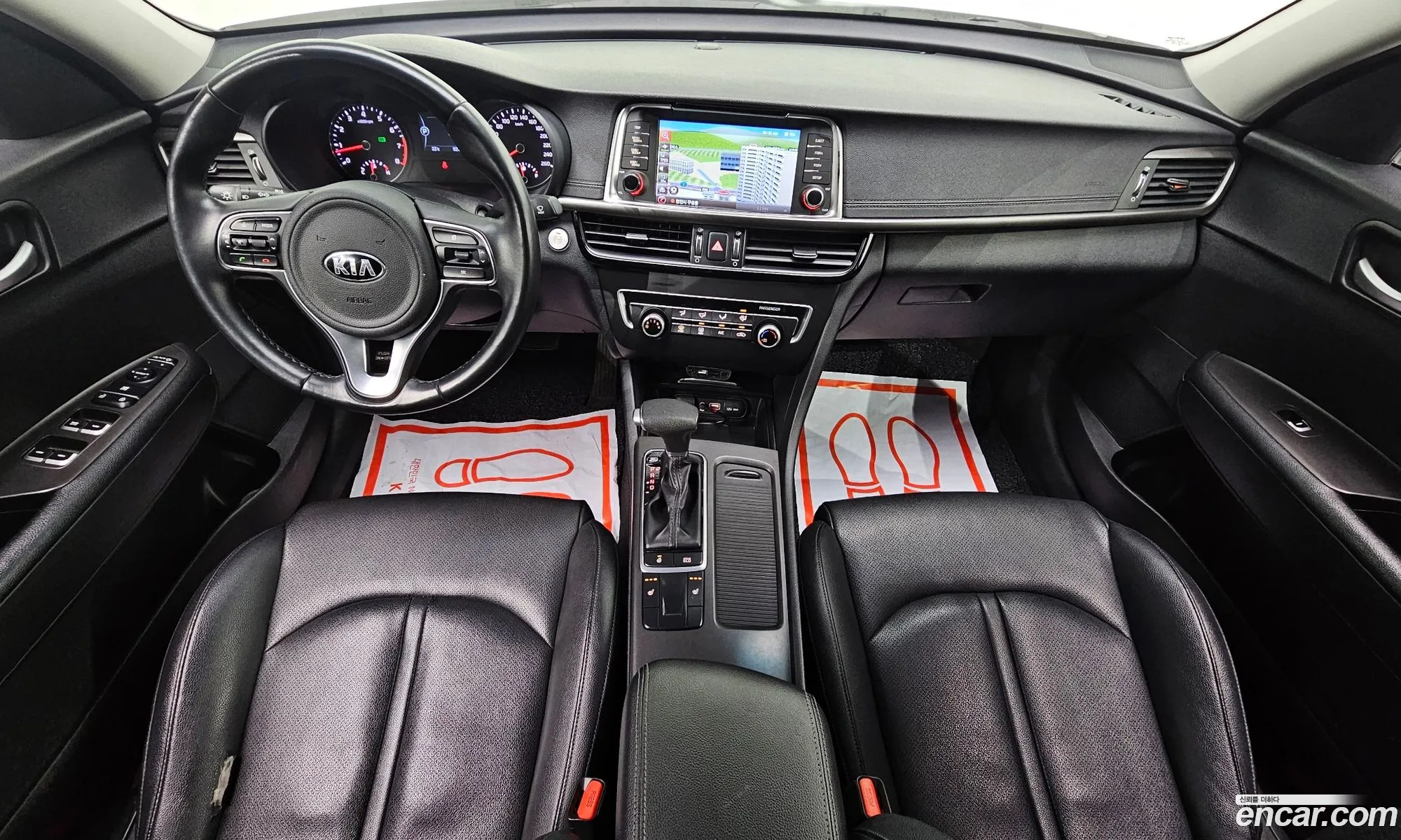 Kia K5 2017 KNAGS416BJA215518 — 20