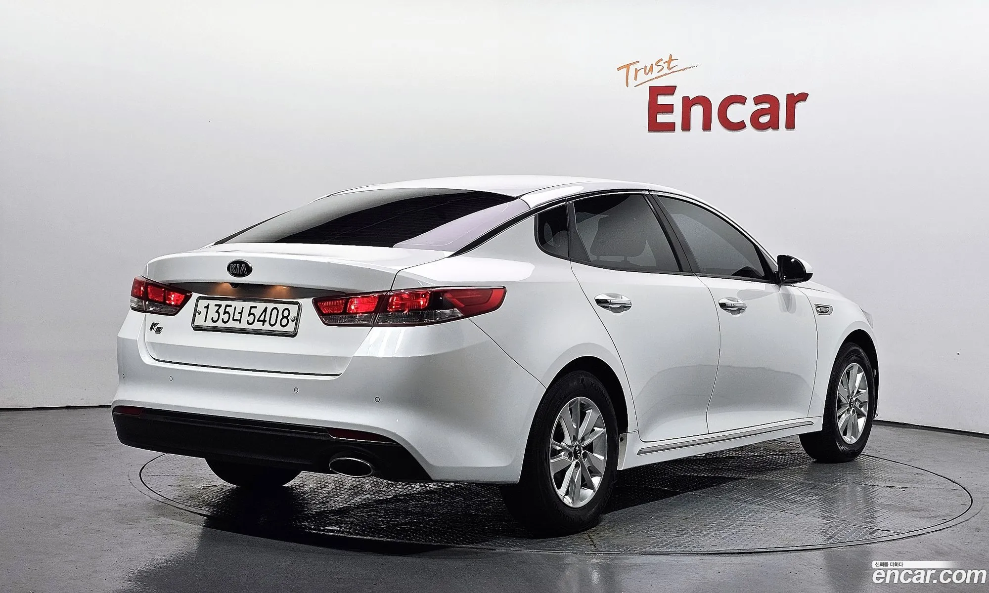 Kia K5 2017 KNAGS416BJA215518 — 19