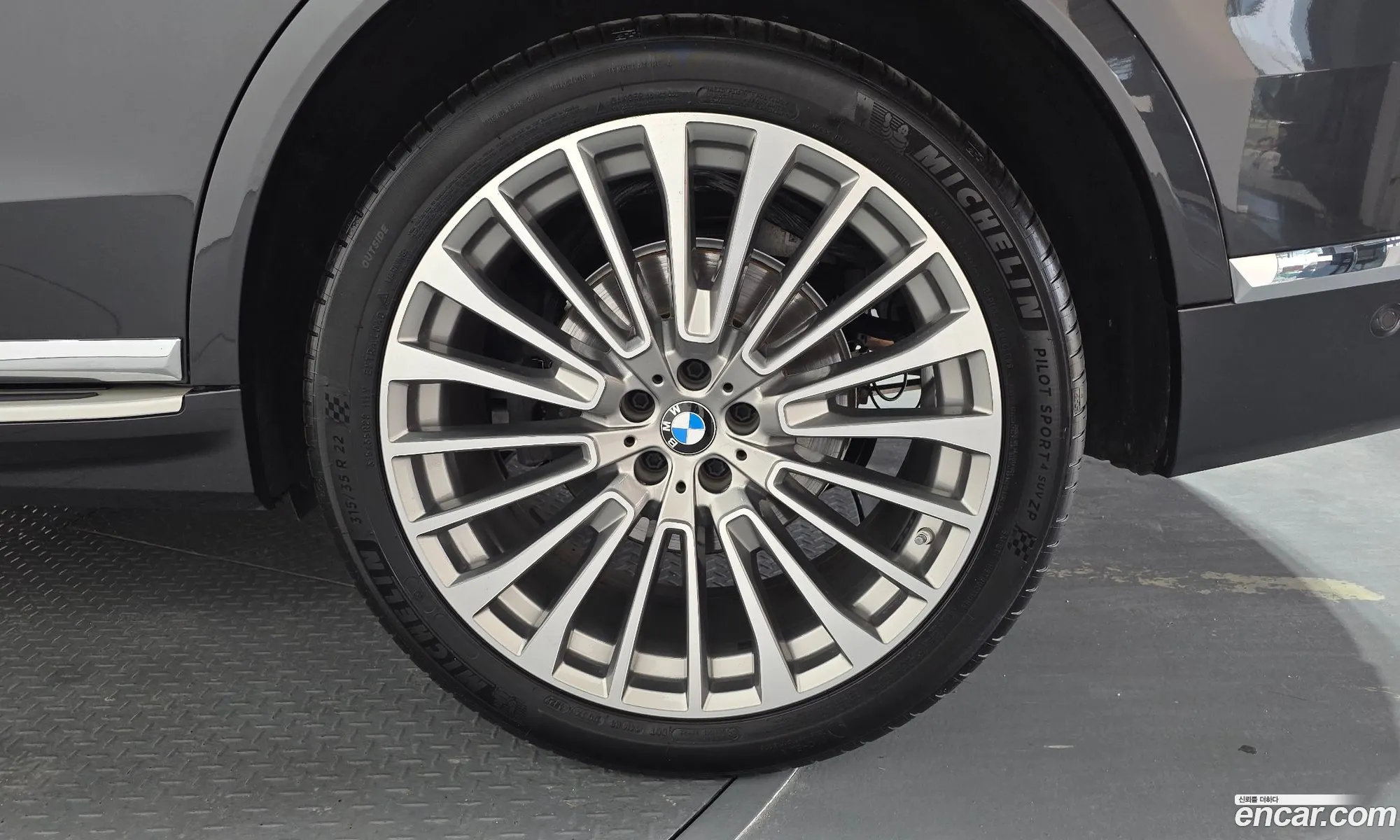 BMW X7 2022 WBACW2109N9M12469 — 8