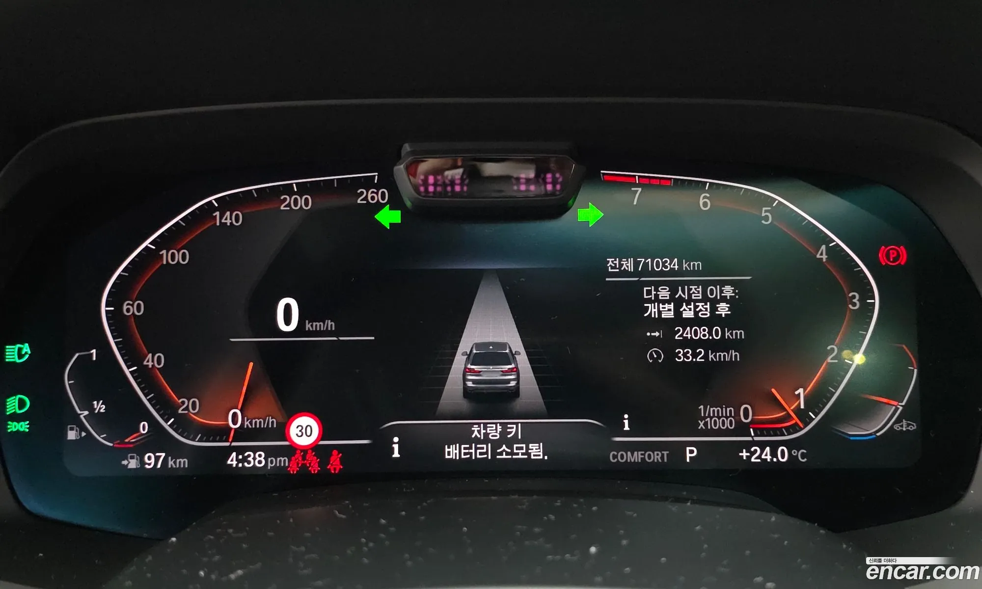 BMW X7 2022 WBACW2109N9M12469 — 10