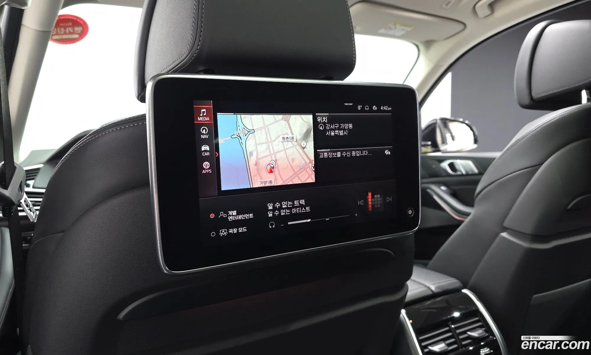 BMW X7 2022 WBACW2109N9M12469 — 21