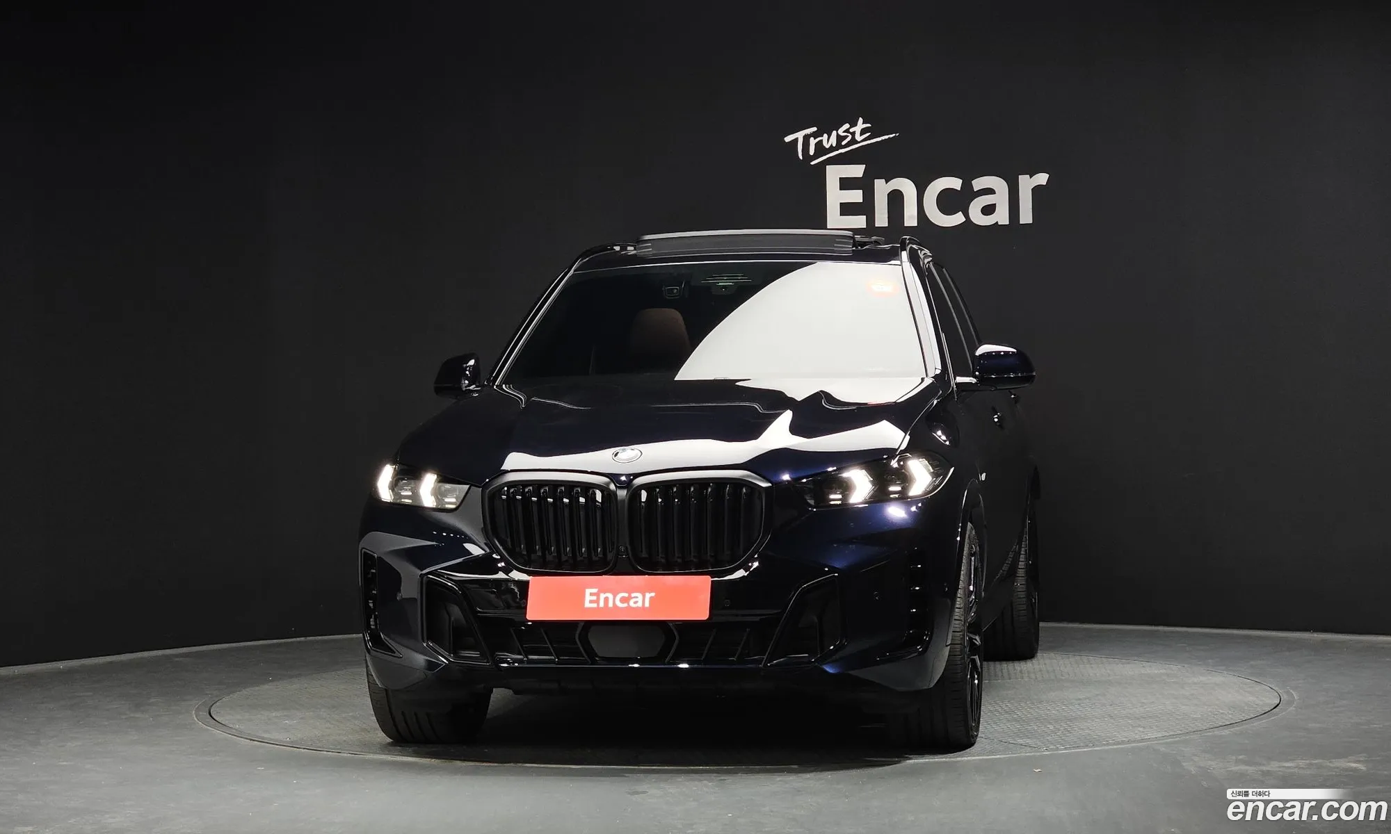 BMW X5 2026 WBA21EV02T9243673 — 18