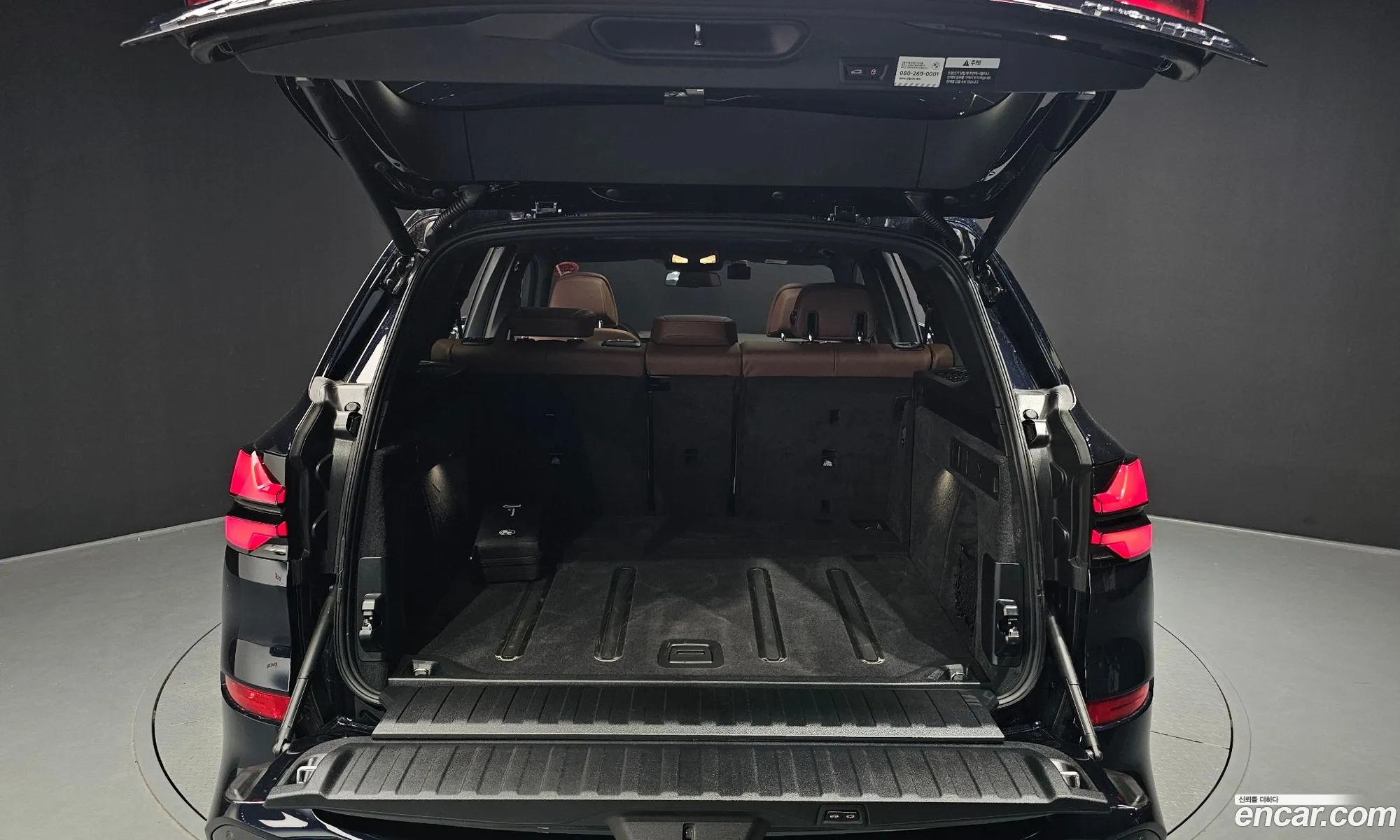 BMW X5 2026 WBA21EV02T9243673 — 3