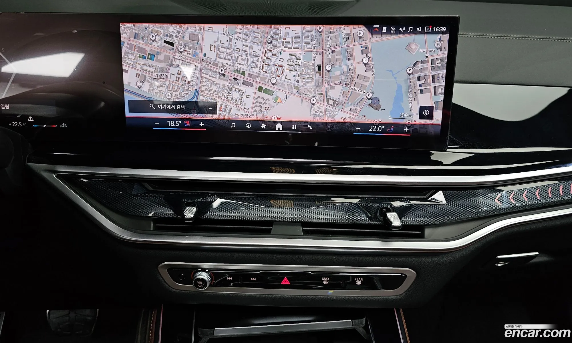 BMW X5 2026 WBA21EV02T9243673 — 4