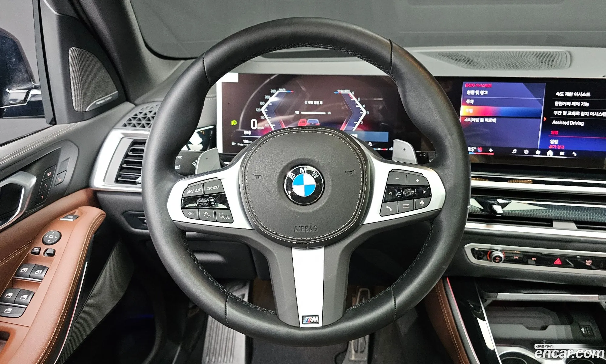 BMW X5 2026 WBA21EV02T9243673 — 2