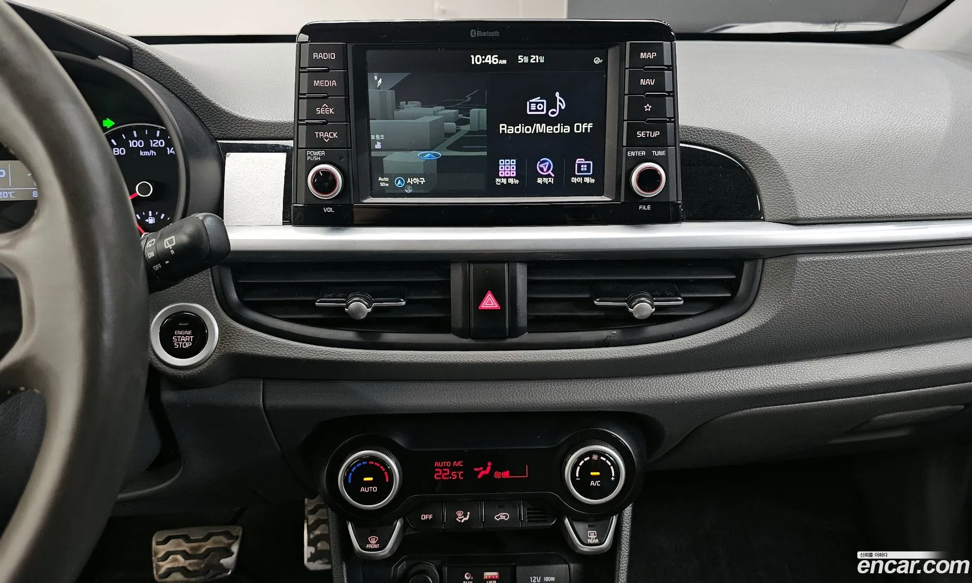 Kia Morning 2020 — 26