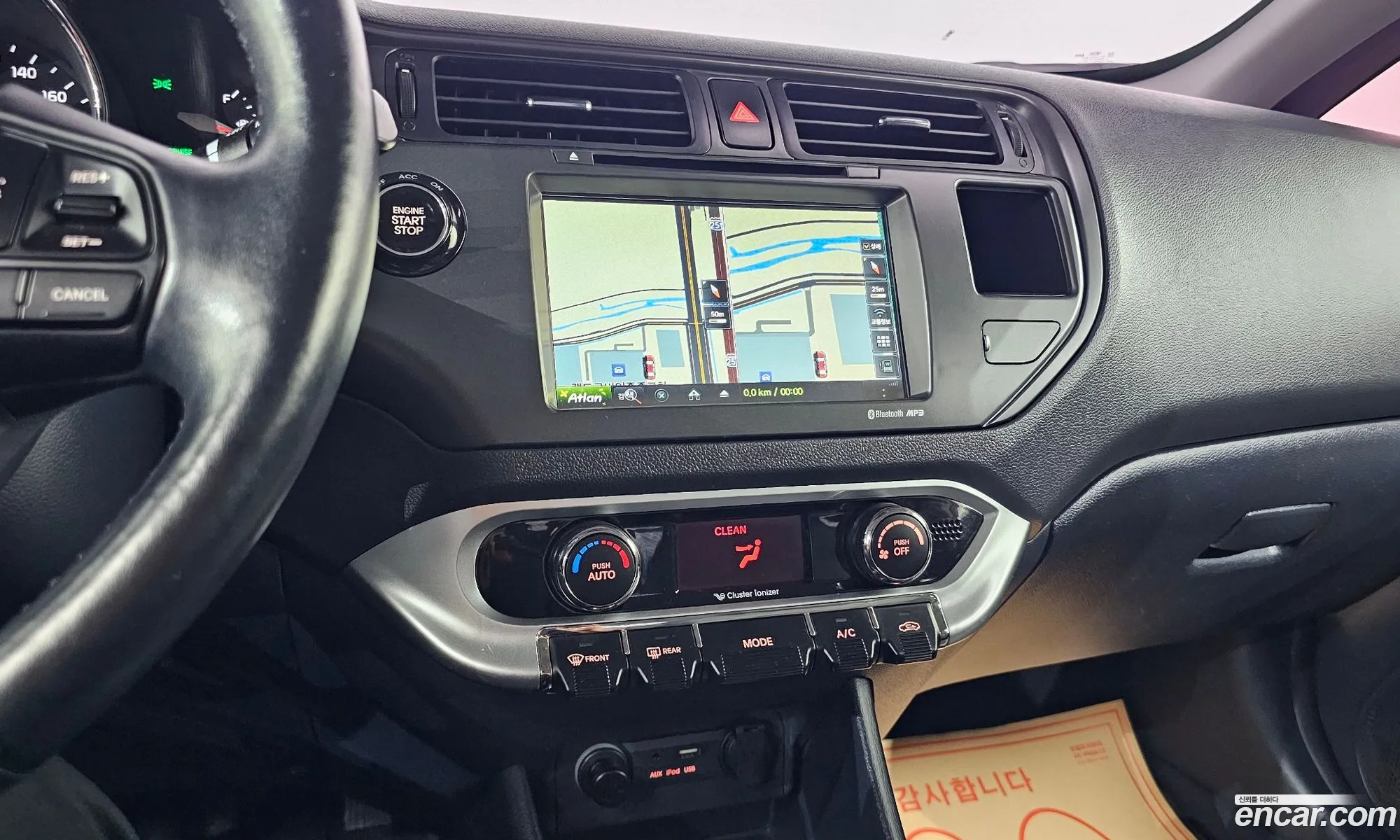 Kia Pride 2014 KNADN413BES482685 — 21