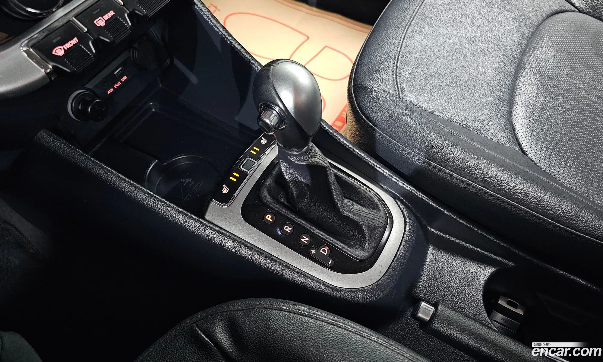 Kia Pride 2014 KNADN413BES482685 — 9