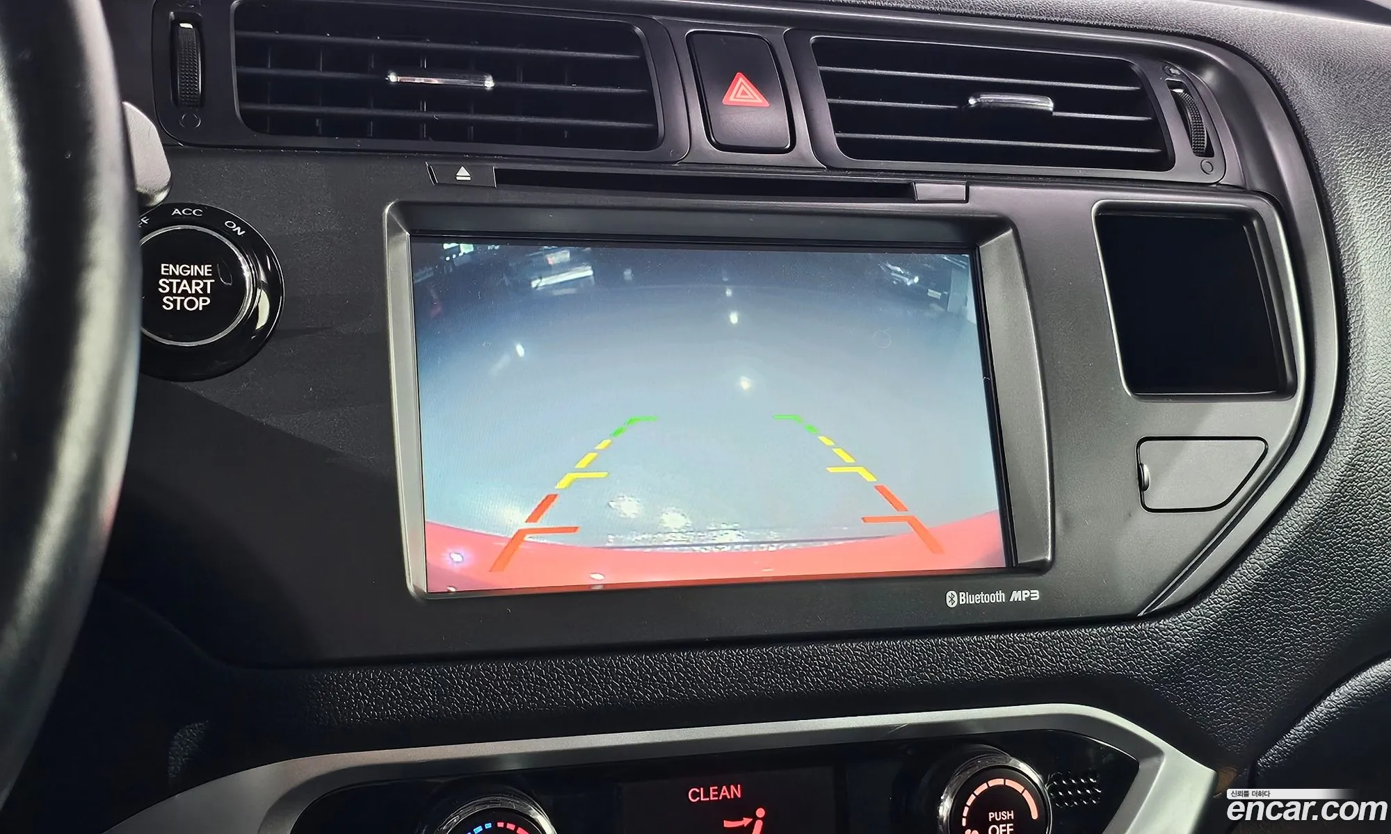 Kia Pride 2014 KNADN413BES482685 — 24