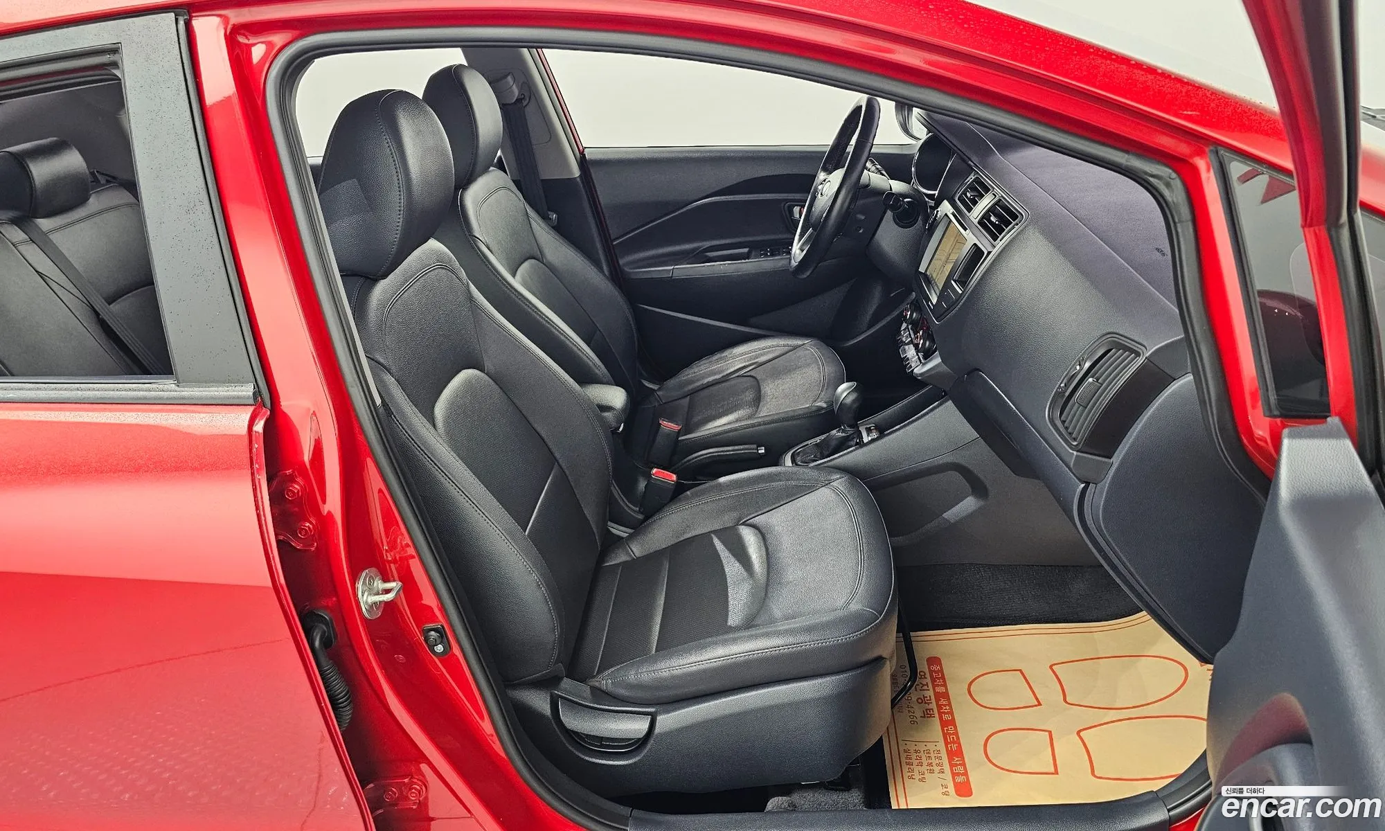 Kia Pride 2014 KNADN413BES482685 — 20