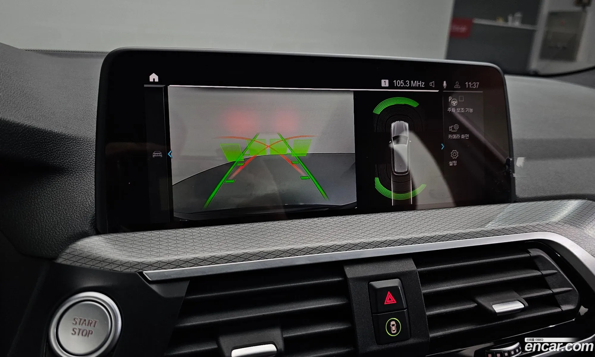 BMW X3 2021 WBATS5100M9D85337 — 31