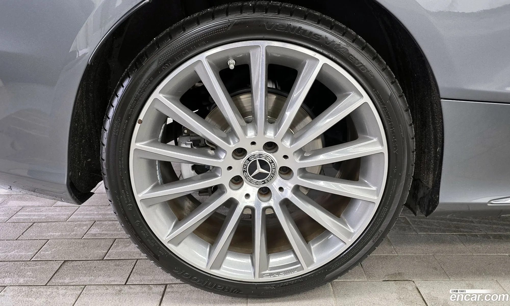 Mercedes-Benz C-Class W205 2017 WDDWJ4CB3HF546768 — 20