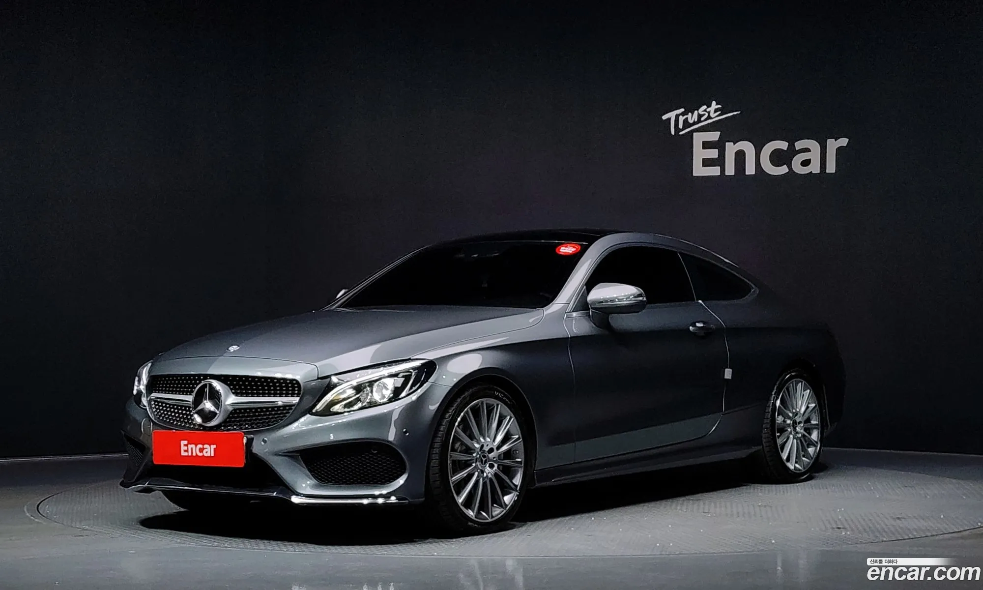 Mercedes-Benz C-Class W205 2017 WDDWJ4CB3HF546768 — 15