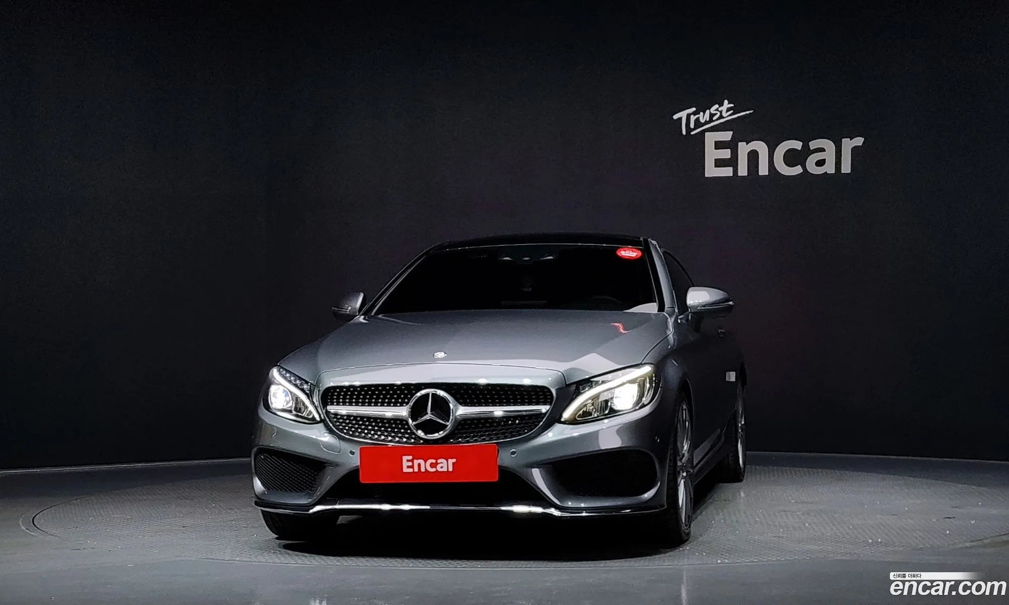 Mercedes-Benz C-Class W205 2017 WDDWJ4CB3HF546768 — 4
