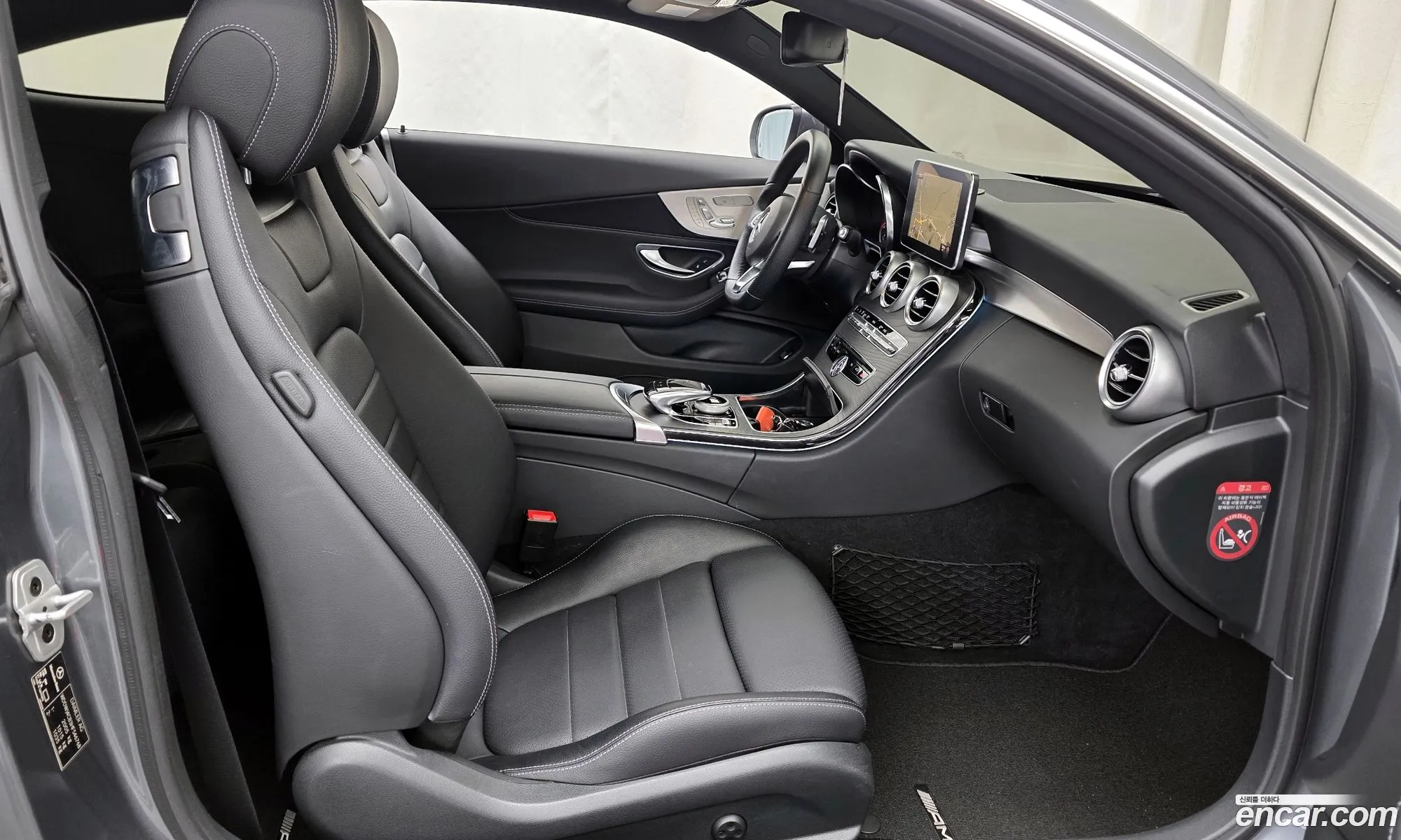 Mercedes-Benz C-Class W205 2017 WDDWJ4CB3HF546768 — 7
