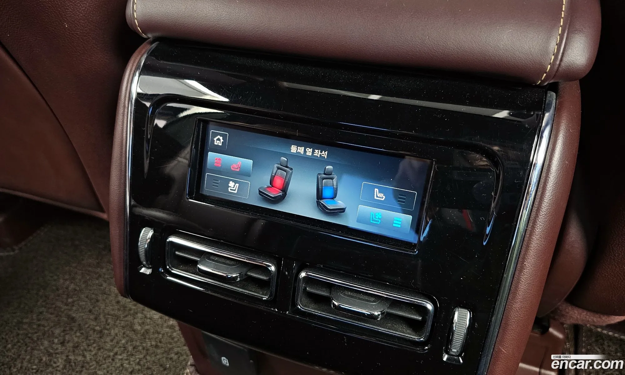 Lincoln Aviator 2020 5LM5J9XC5MGL01229 — 7