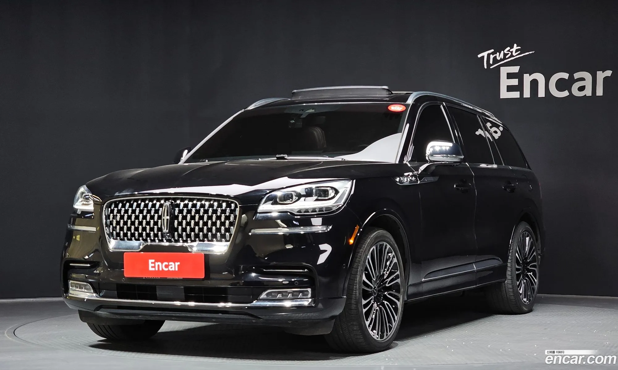 Lincoln Aviator 2020 5LM5J9XC5MGL01229 — 6