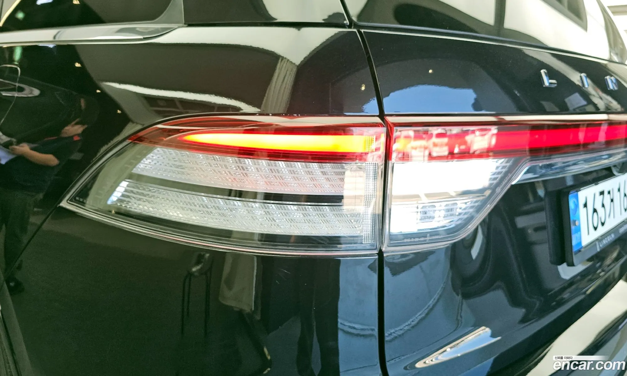 Lincoln Aviator 2020 5LM5J9XC5MGL01229 — 13